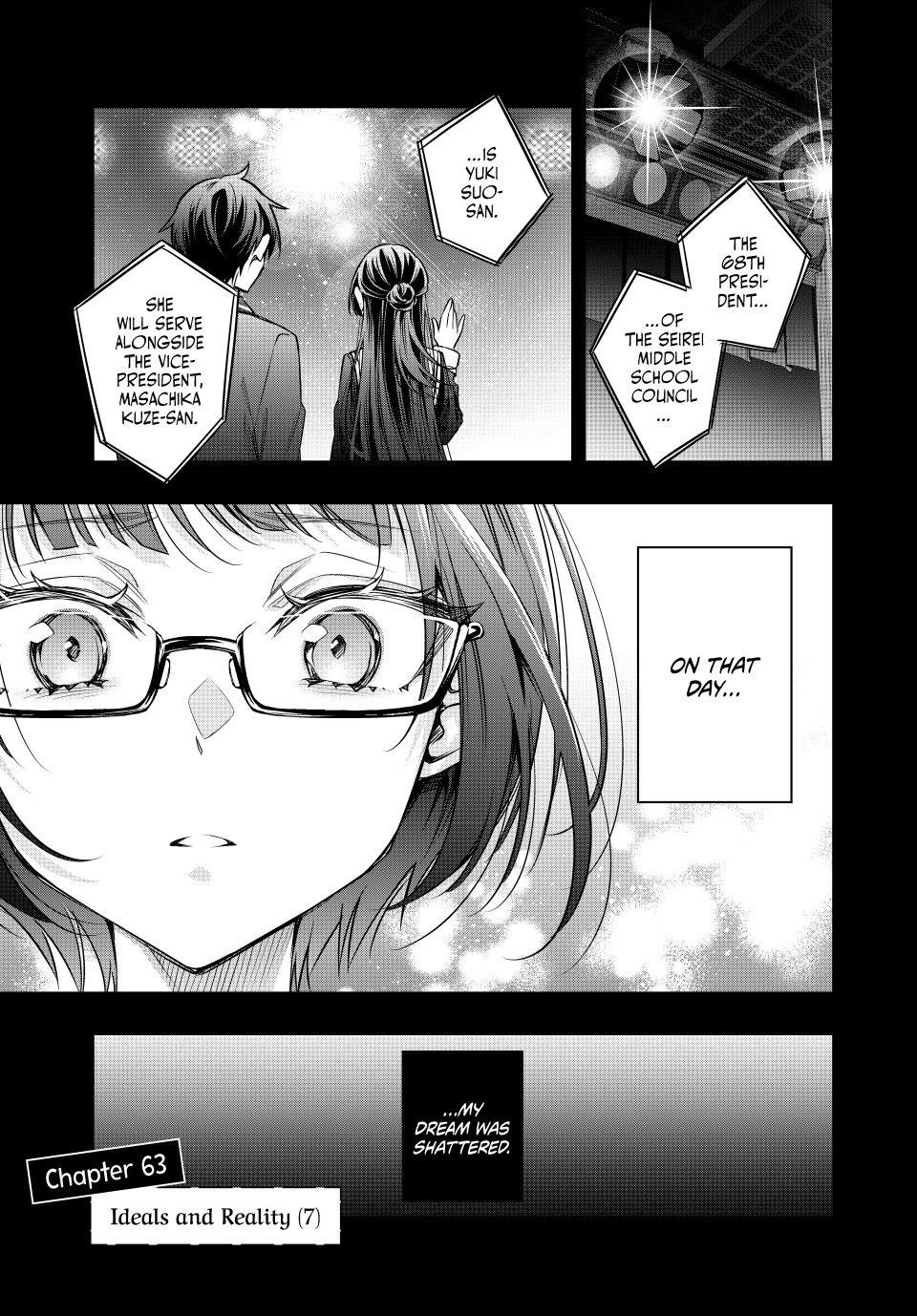 Alya Sometimes Hides Her Feelings In Russian Chapter 63 - Page 1