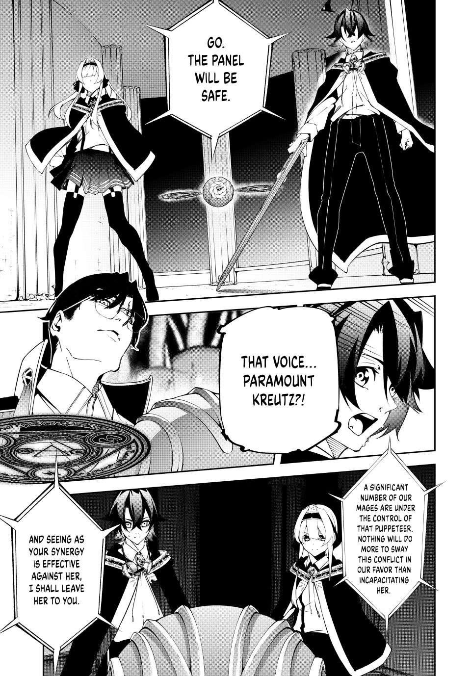 Wistoria’s Wand and Sword Chapter 52 - Page 13