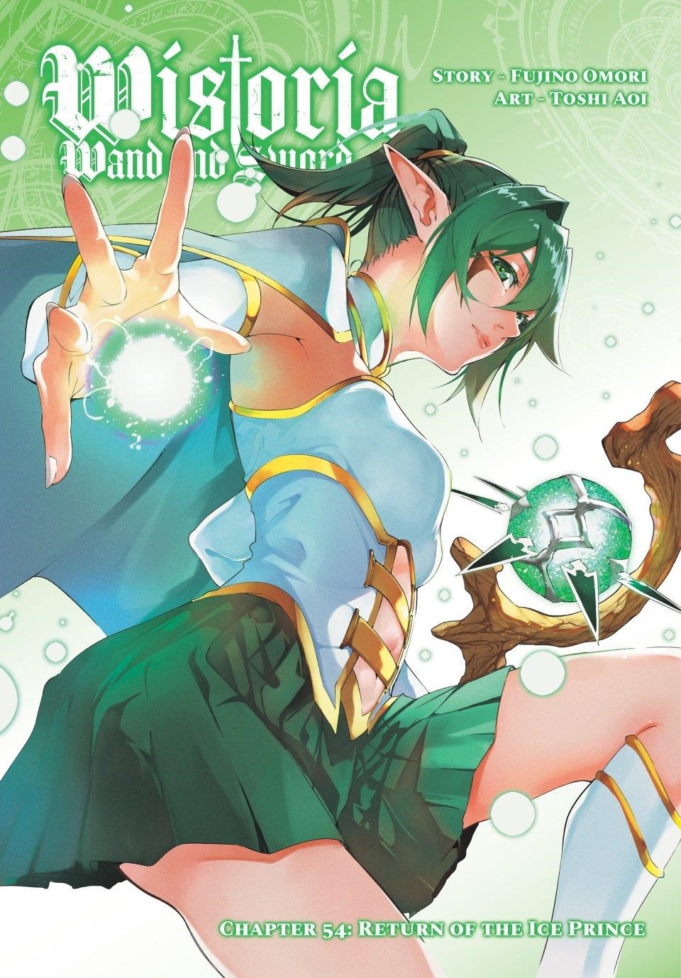 Wistoria’s Wand and Sword Chapter 54 - Page 1