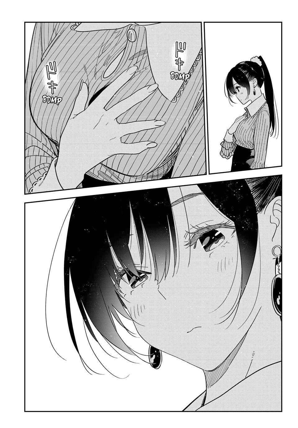Avenger of Mystical Eyes – Blood Parasite Chapter 371 - Page 19