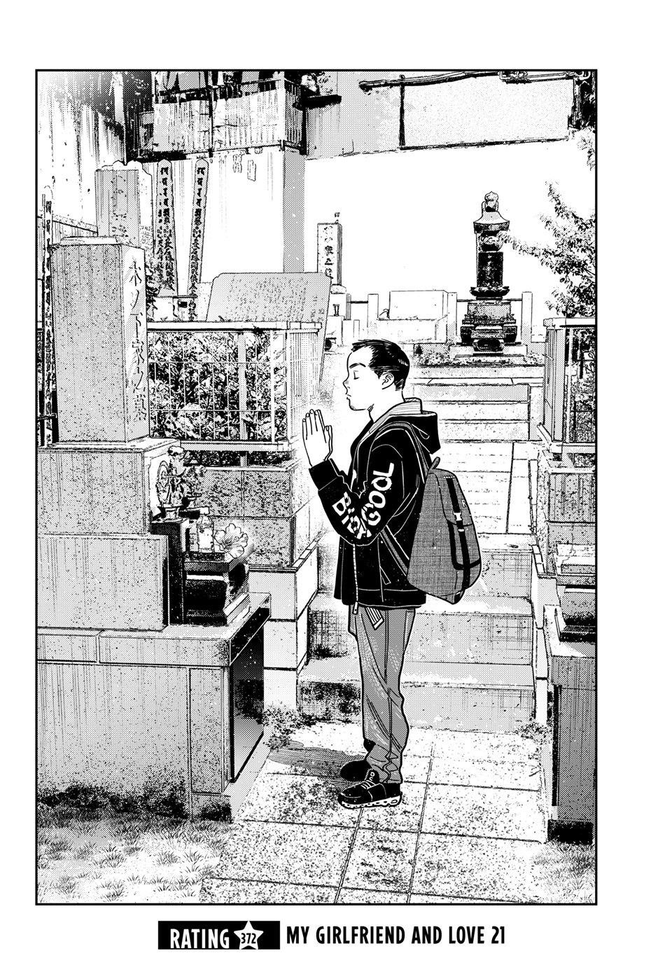 Avenger of Mystical Eyes – Blood Parasite Chapter 372 - Page 2