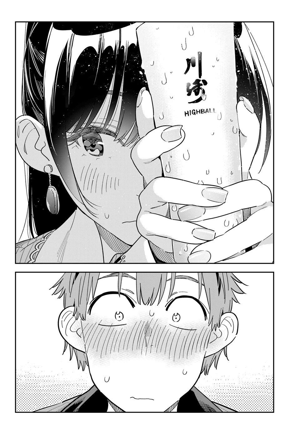 Avenger of Mystical Eyes – Blood Parasite Chapter 375 - Page 15