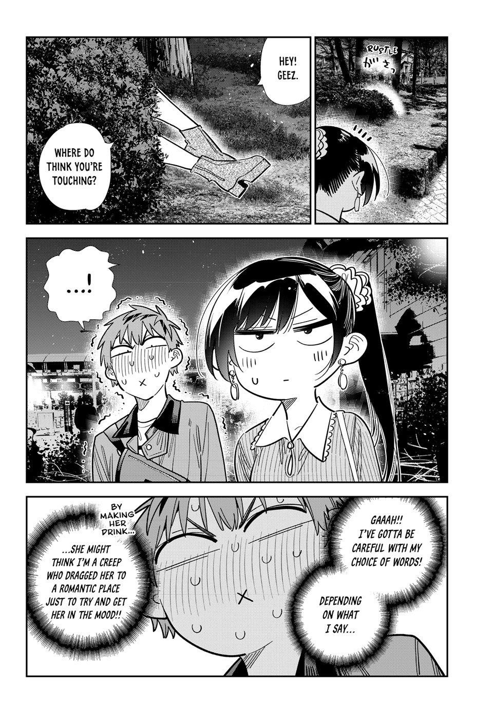 Avenger of Mystical Eyes – Blood Parasite Chapter 377 - Page 8