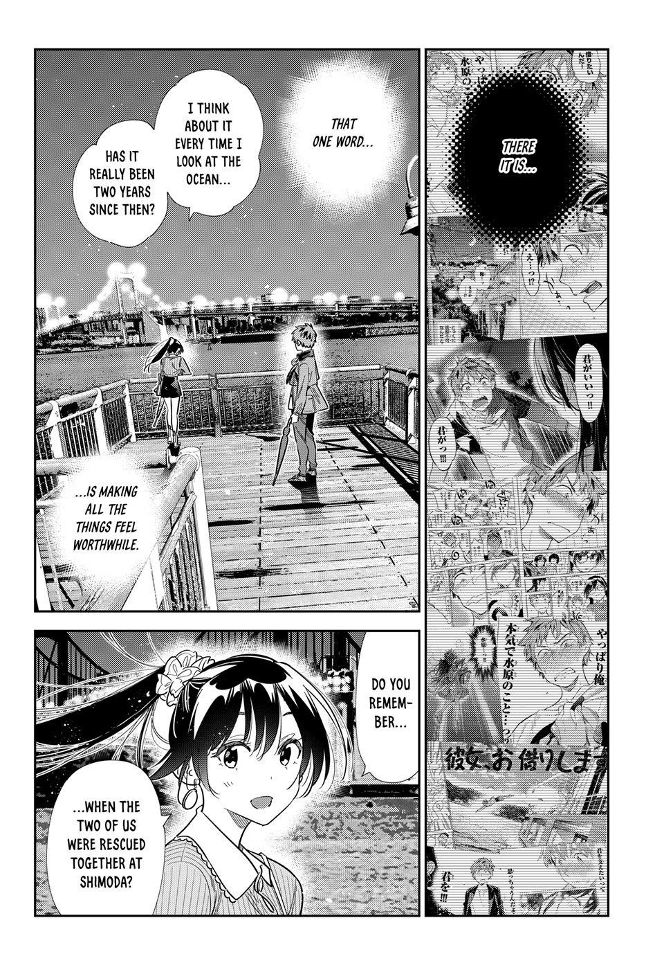 Avenger of Mystical Eyes – Blood Parasite Chapter 379 - Page 10