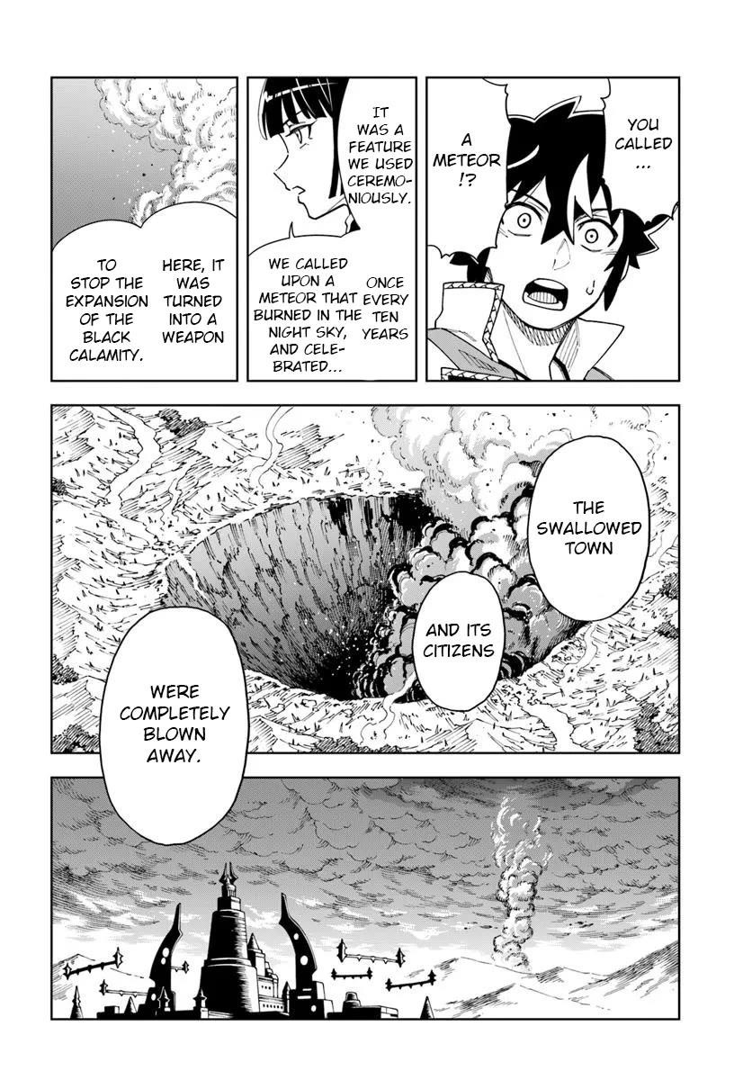 The King Of Cave Will Live A Paradise Life Chapter 34.2 - Page 13