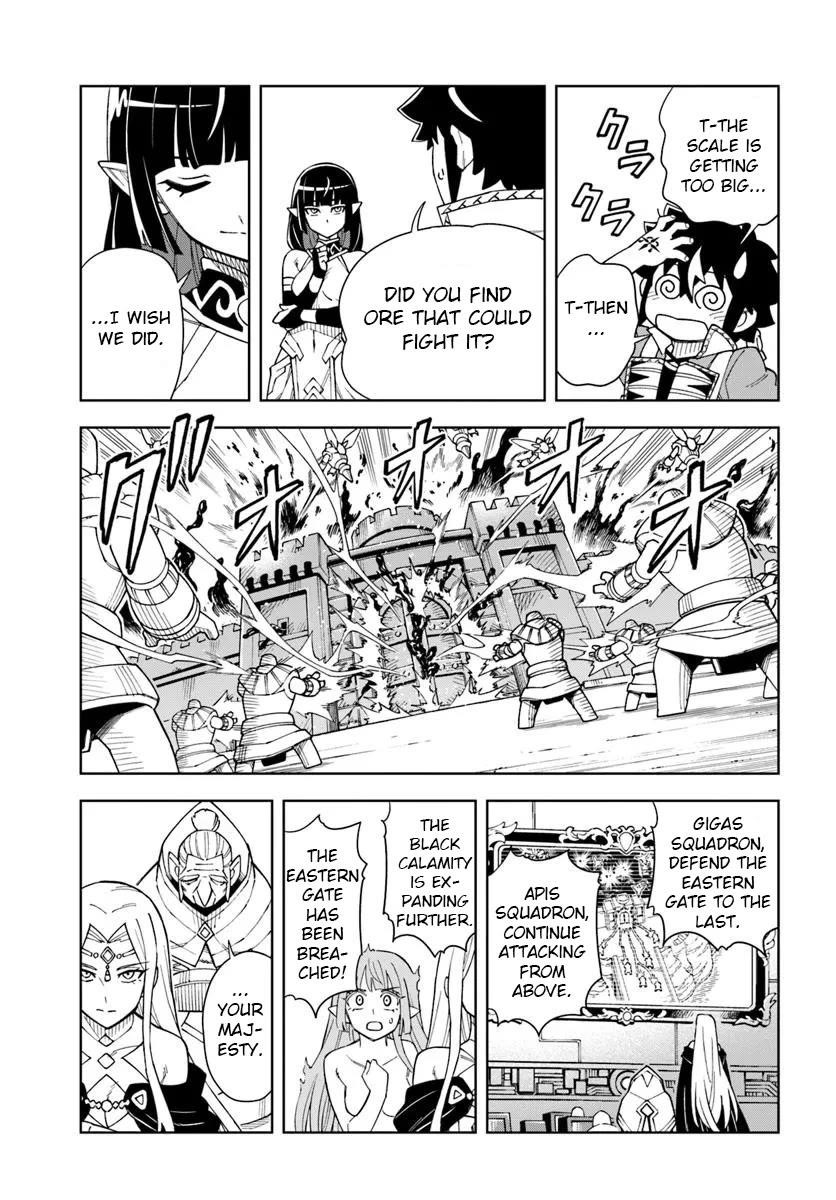 The King Of Cave Will Live A Paradise Life Chapter 34.2 - Page 6