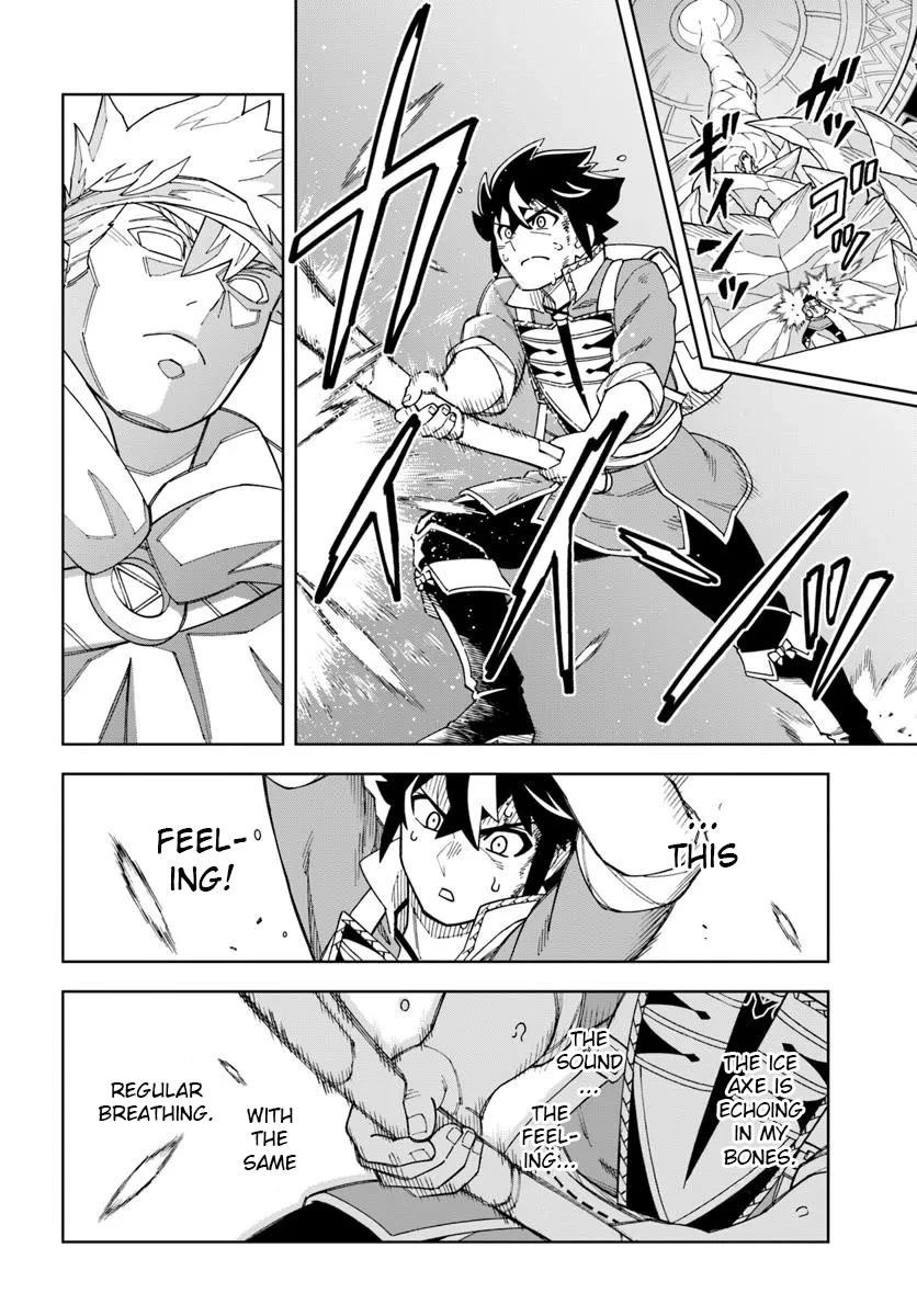 The King Of Cave Will Live A Paradise Life Chapter 37.2 - Page 7
