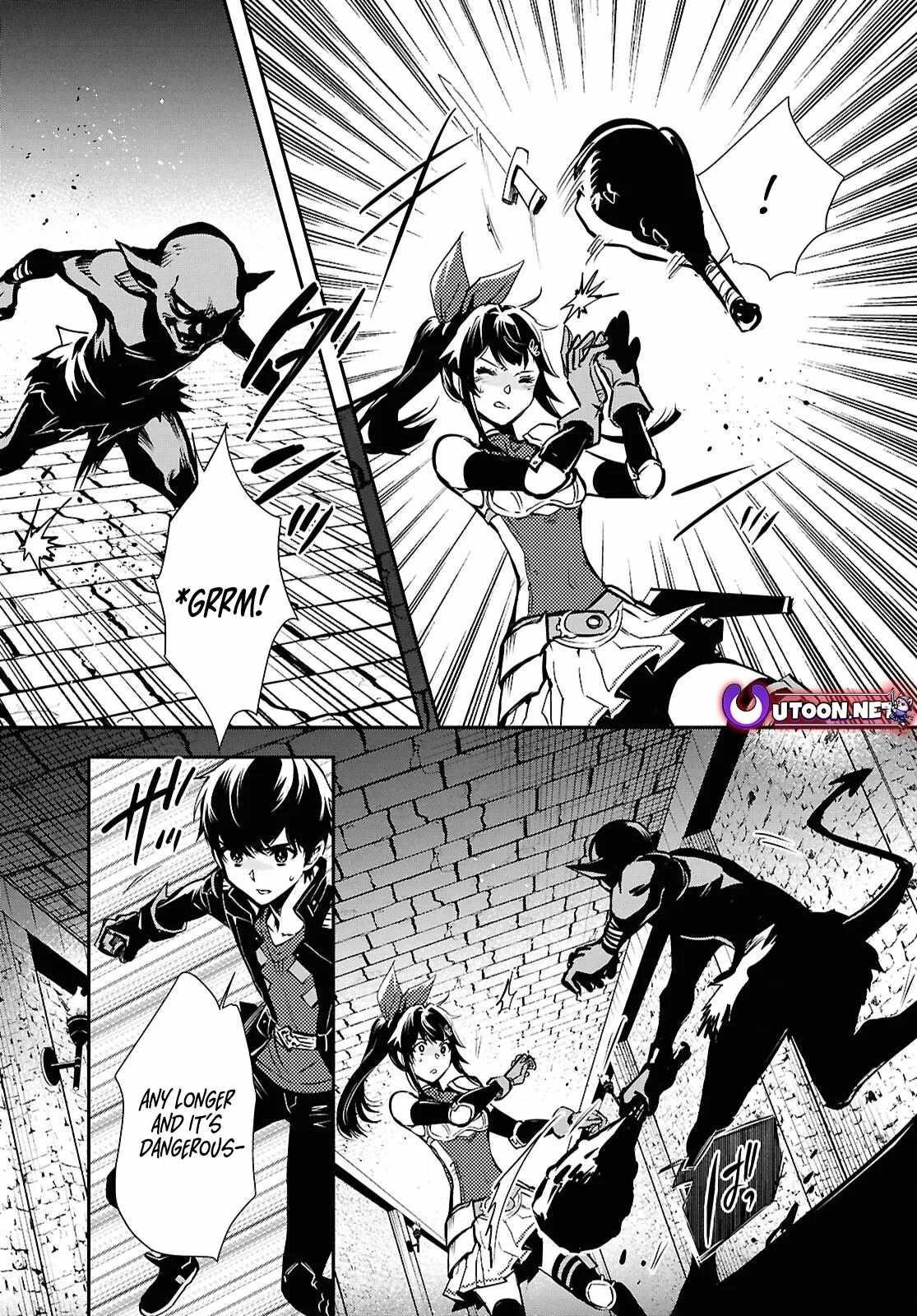 The World’s Fastest Level up! Chapter 40 - Page 13