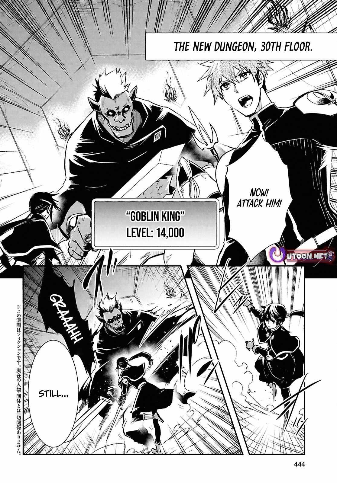 The World’s Fastest Level up! Chapter 45 - Page 2