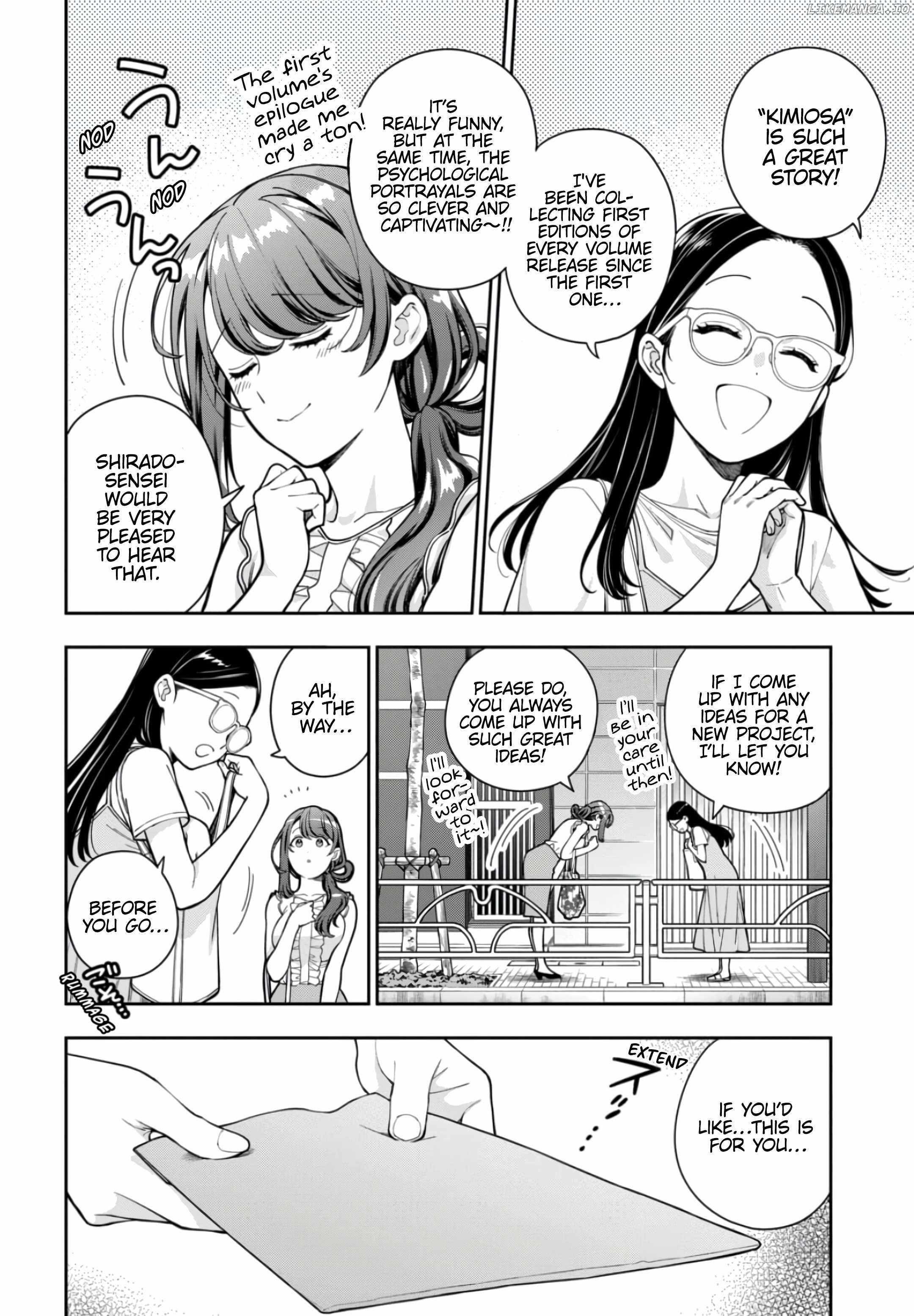 You Like Me (Mama), Not My Daughter?! Chapter 30.1 - Page 4