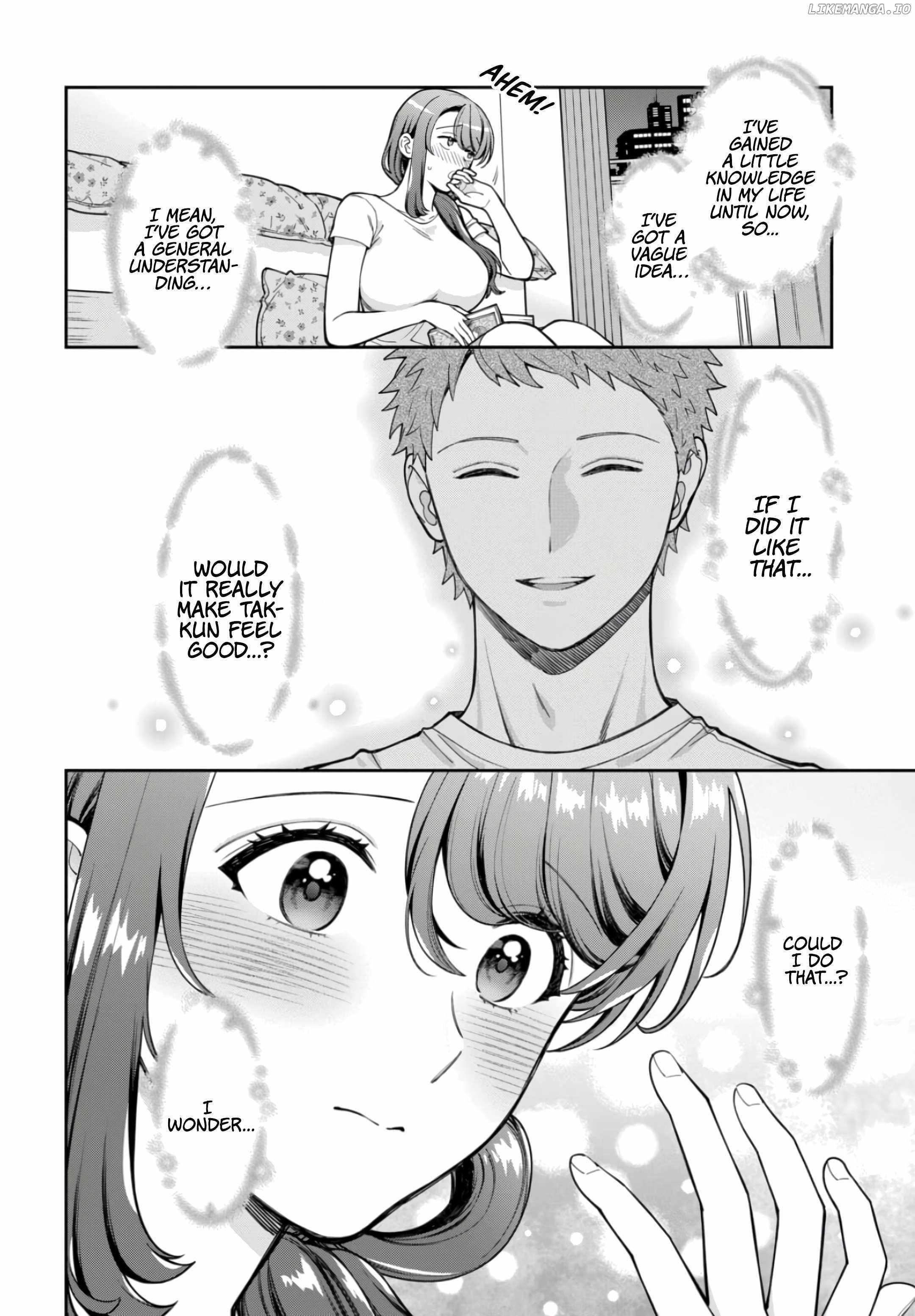 You Like Me (Mama), Not My Daughter?! Chapter 30.3 - Page 4