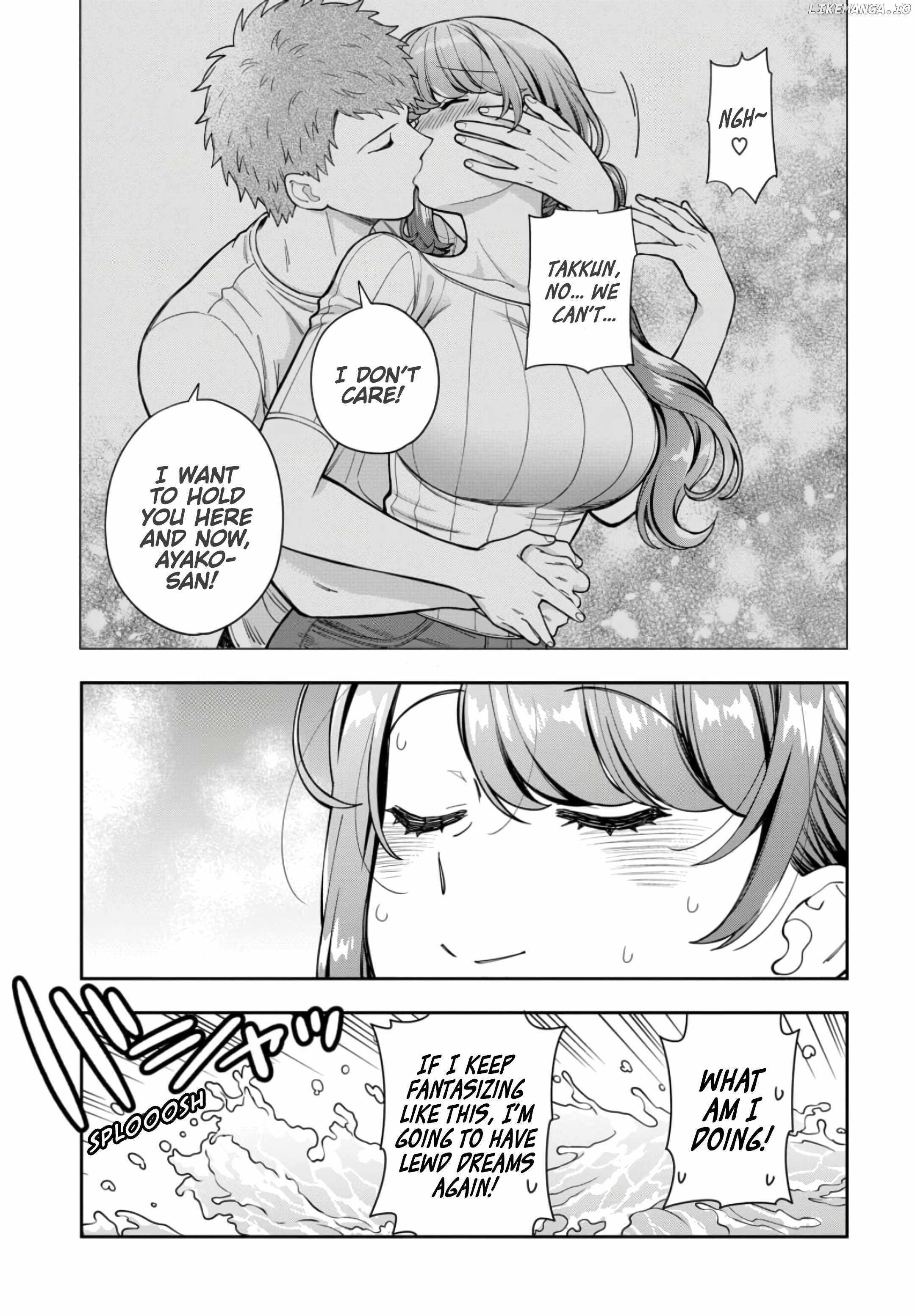 You Like Me (Mama), Not My Daughter?! Chapter 30.4 - Page 5