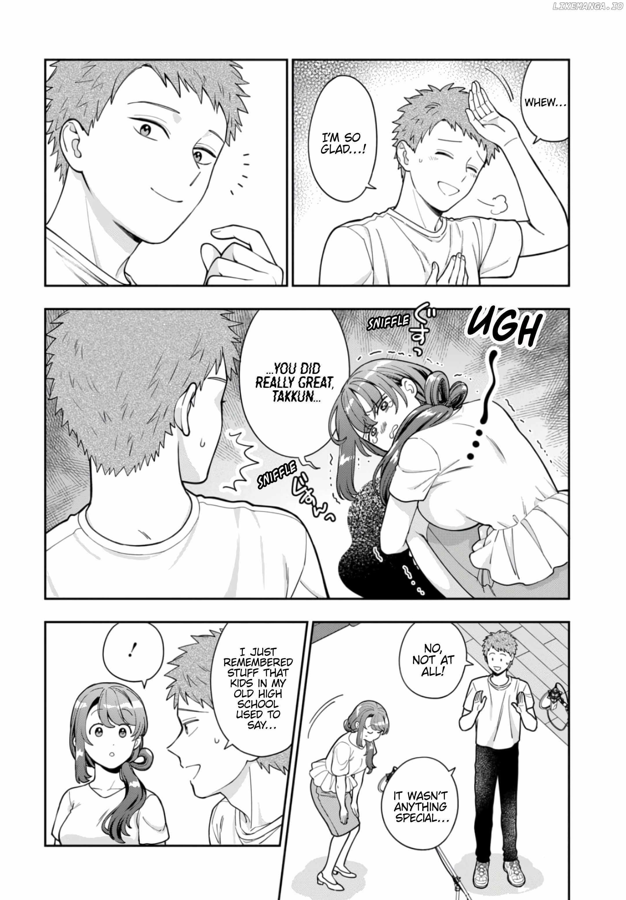 You Like Me (Mama), Not My Daughter?! Chapter 31.3 - Page 3