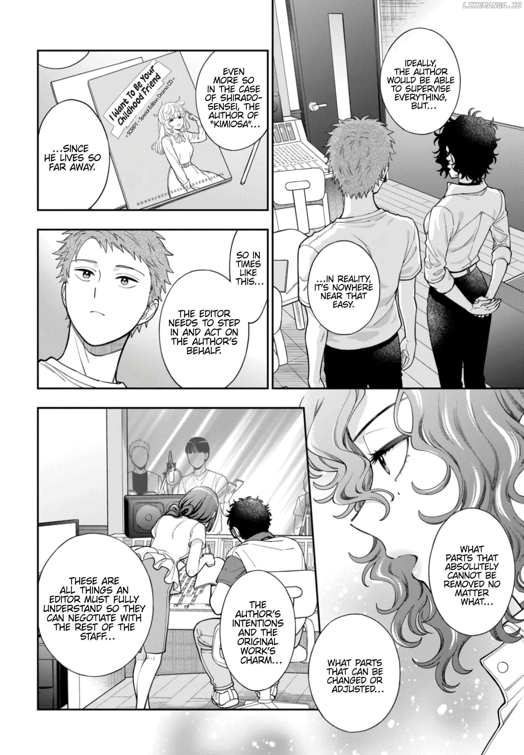 You Like Me (Mama), Not My Daughter?! Chapter 31.4 - Page 2