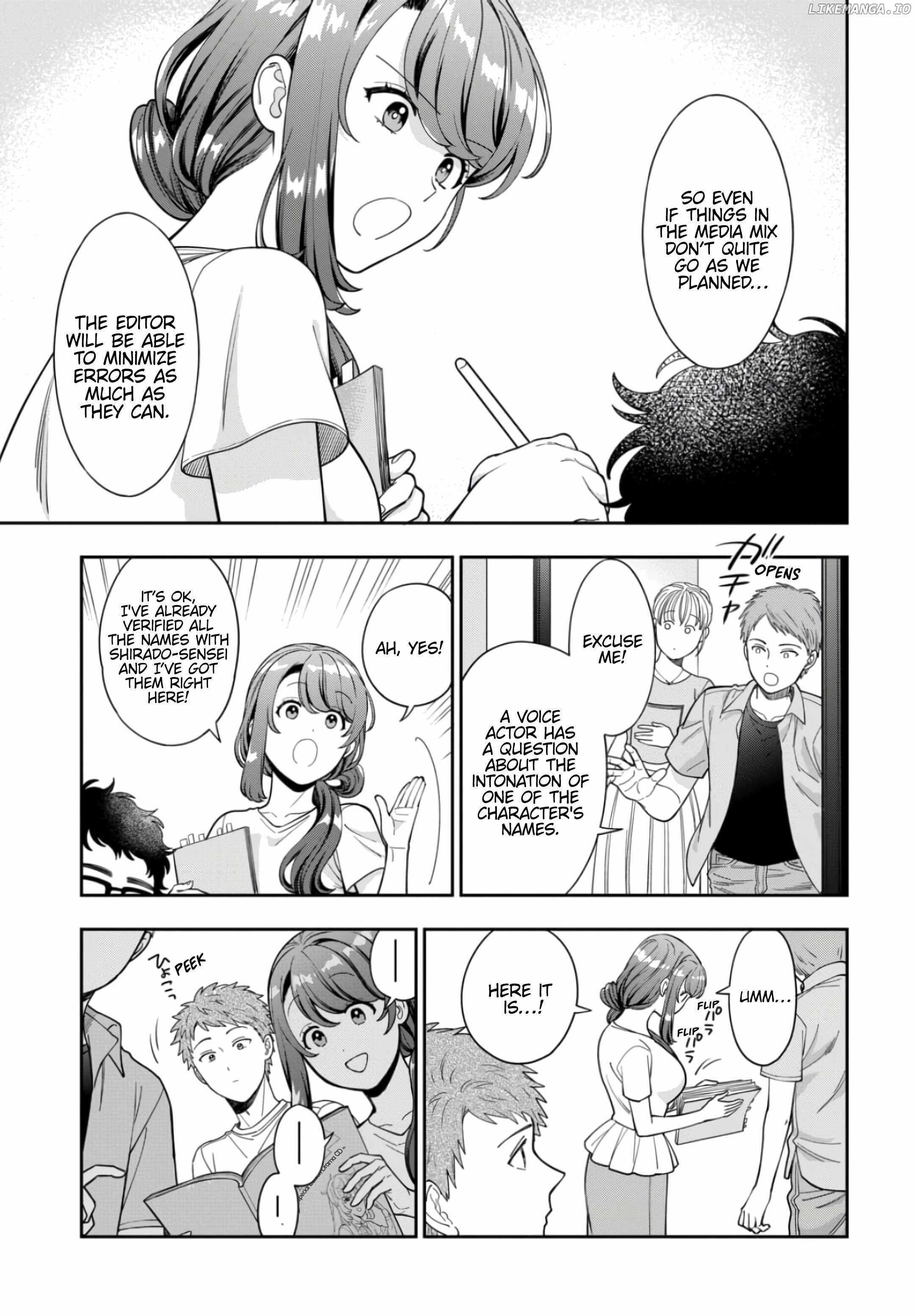 You Like Me (Mama), Not My Daughter?! Chapter 31.4 - Page 3