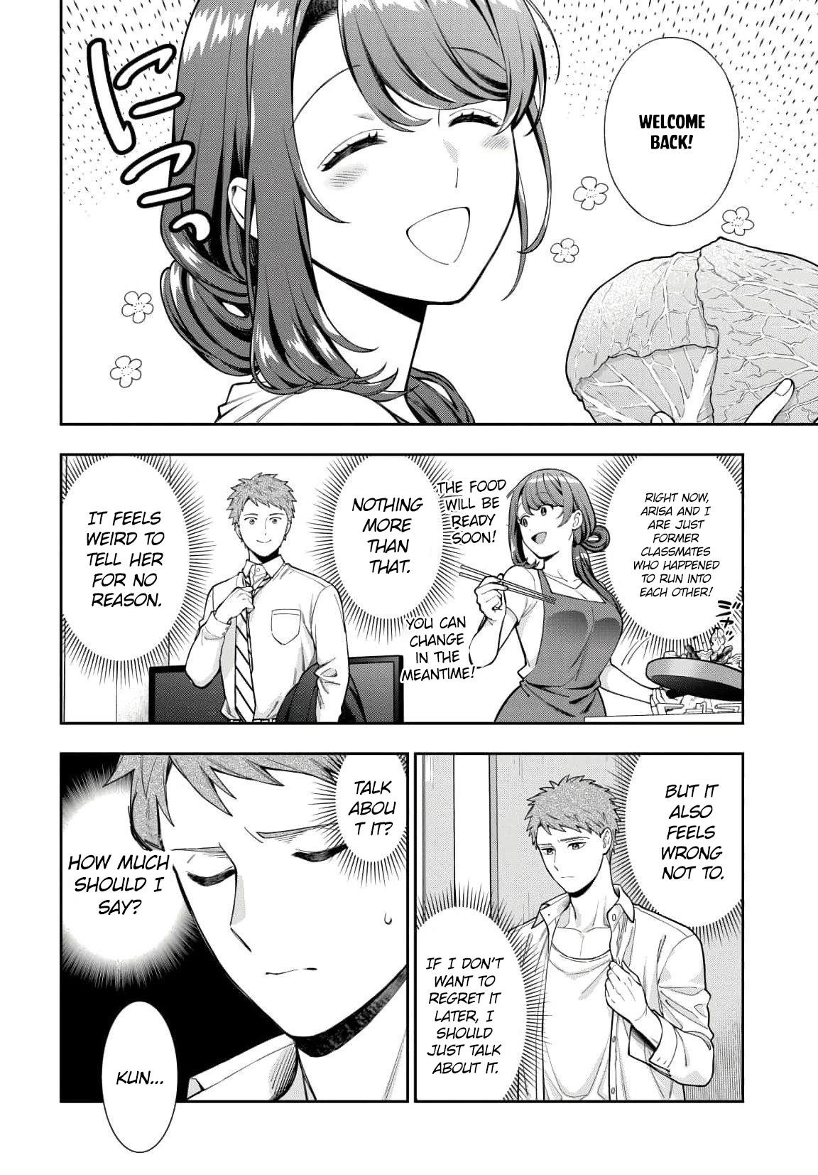 You Like Me (Mama), Not My Daughter?! Chapter 33.1 - Page 1