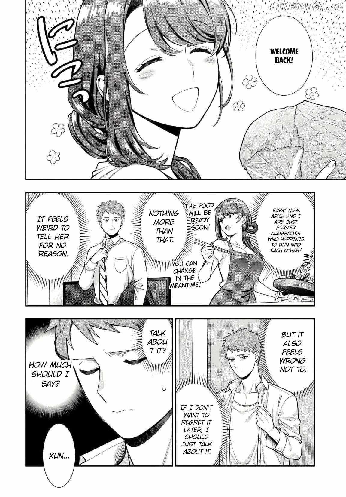 You Like Me (Mama), Not My Daughter?! Chapter 33.2 - Page 1