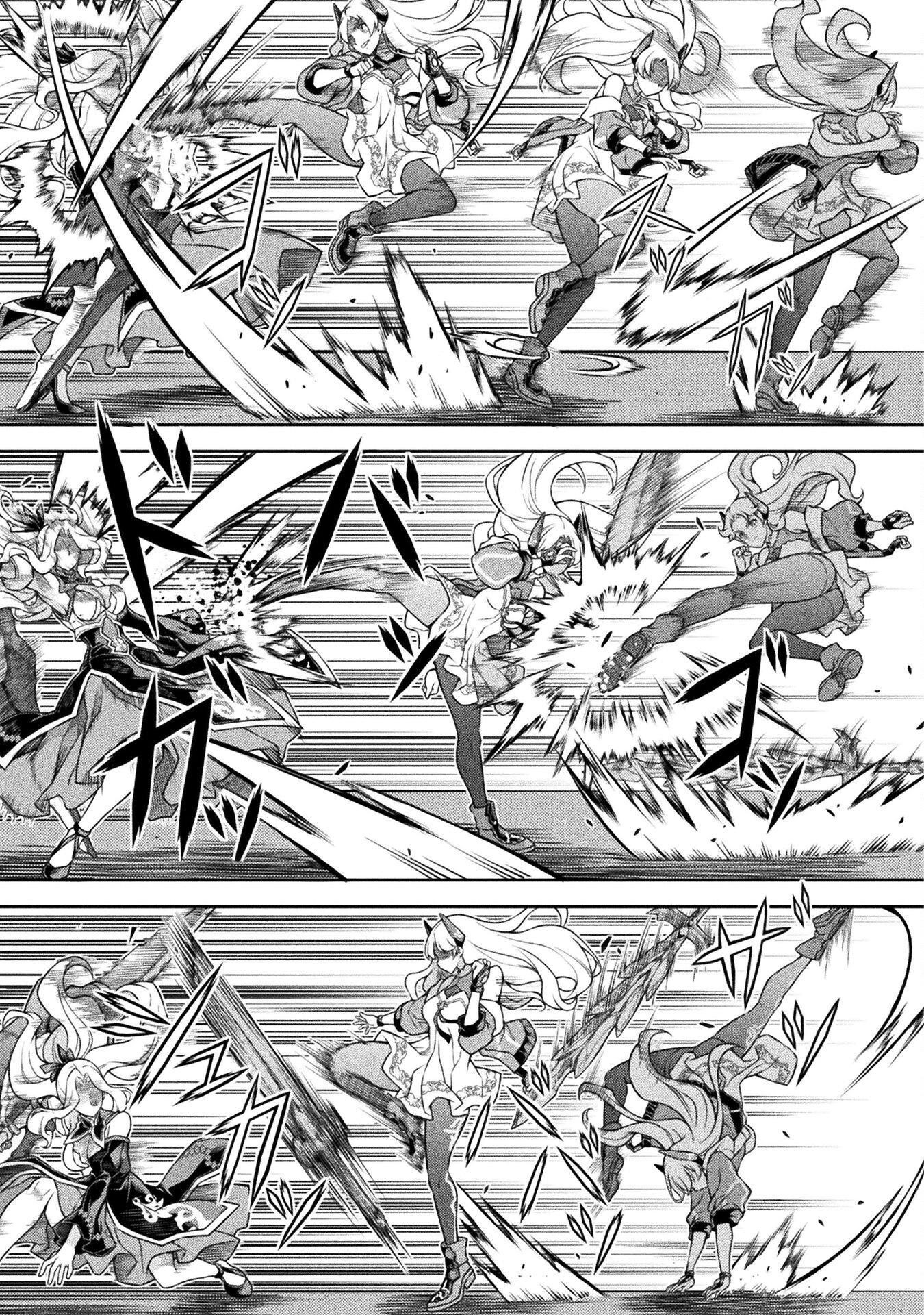 Drawing: Saikyou Mangaka wa Oekaki Skill de Isekai Musou Suru! Chapter 130 - Page 12