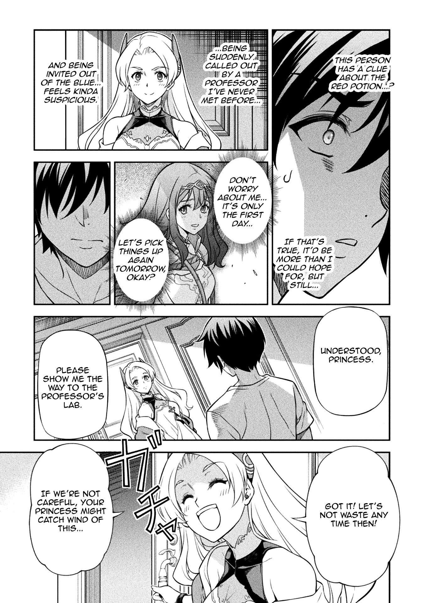 Drawing: Saikyou Mangaka wa Oekaki Skill de Isekai Musou Suru! Chapter 133 - Page 11