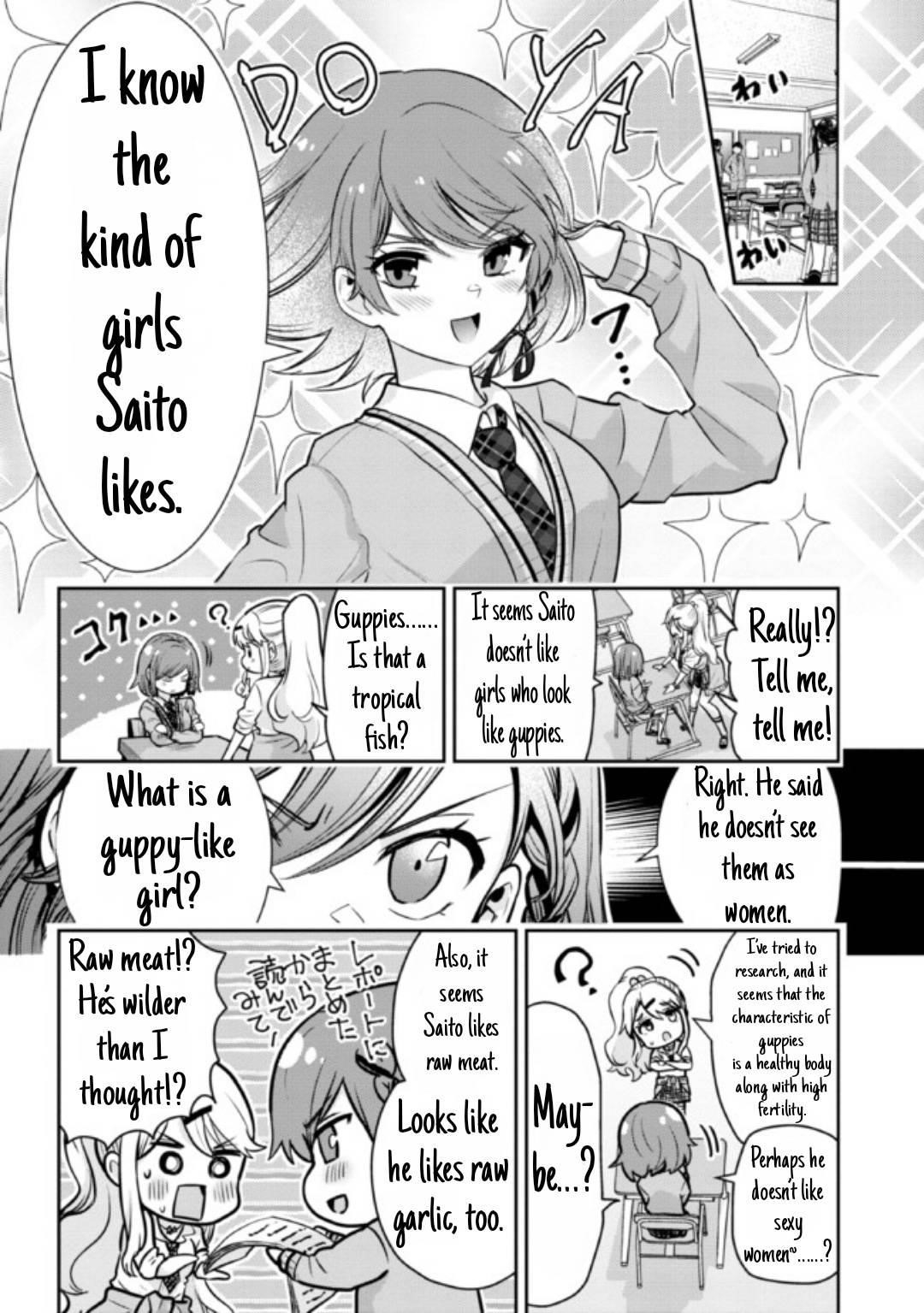 I Got Married to the Girl I Hate Most in Class Chapter 12.2 - Page 1