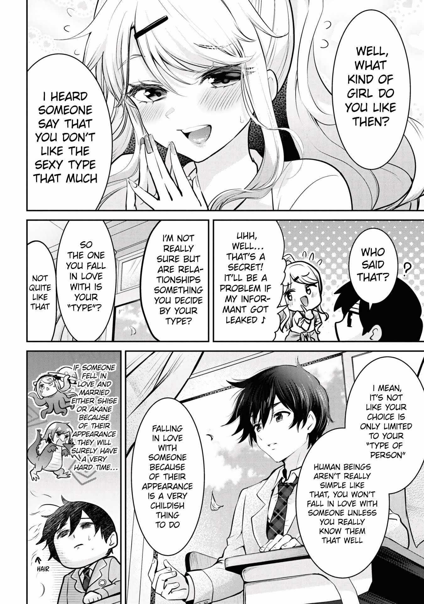 I Got Married to the Girl I Hate Most in Class Chapter 15.2 - Page 2