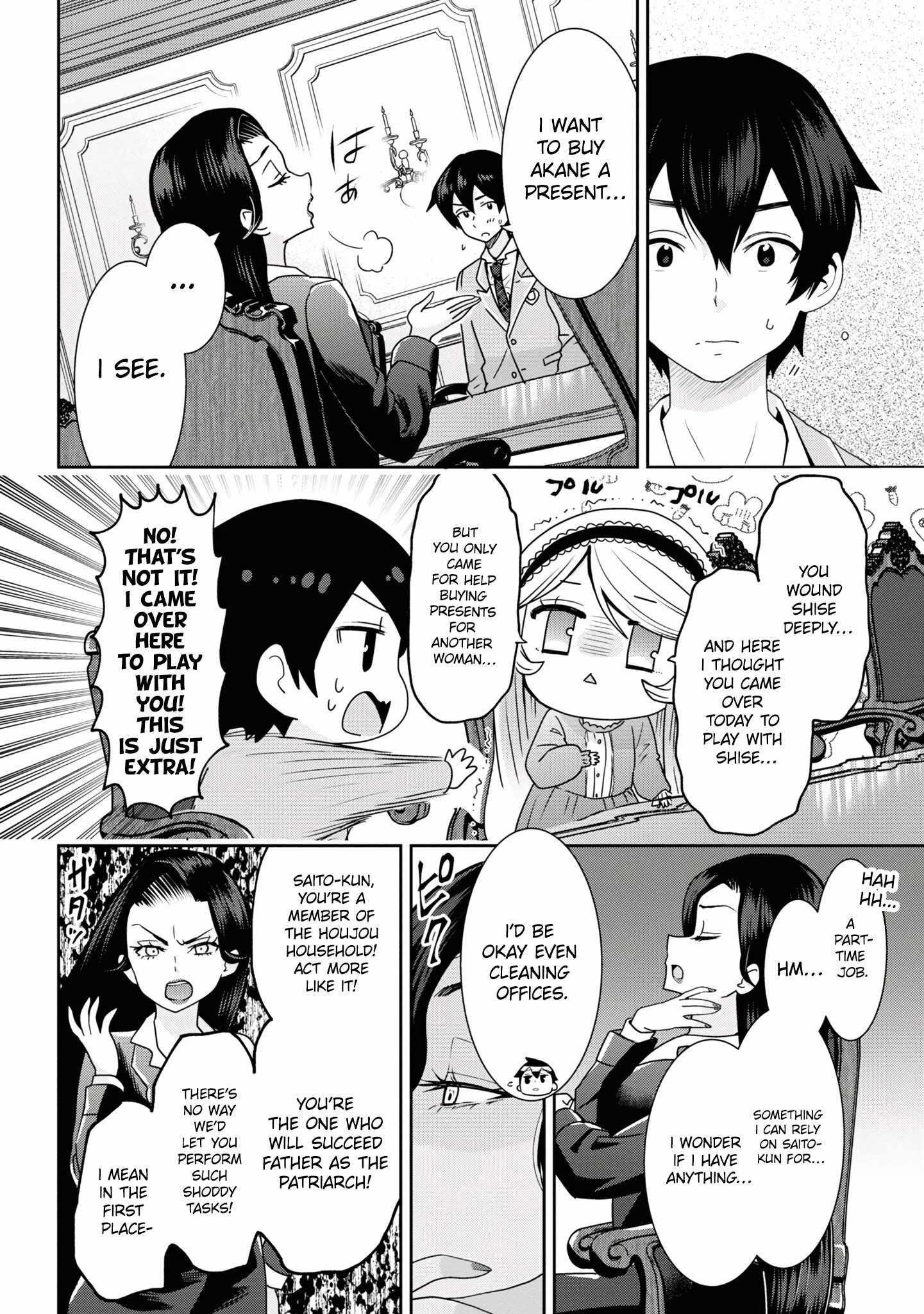 I Got Married to the Girl I Hate Most in Class Chapter 22.1 - Page 10