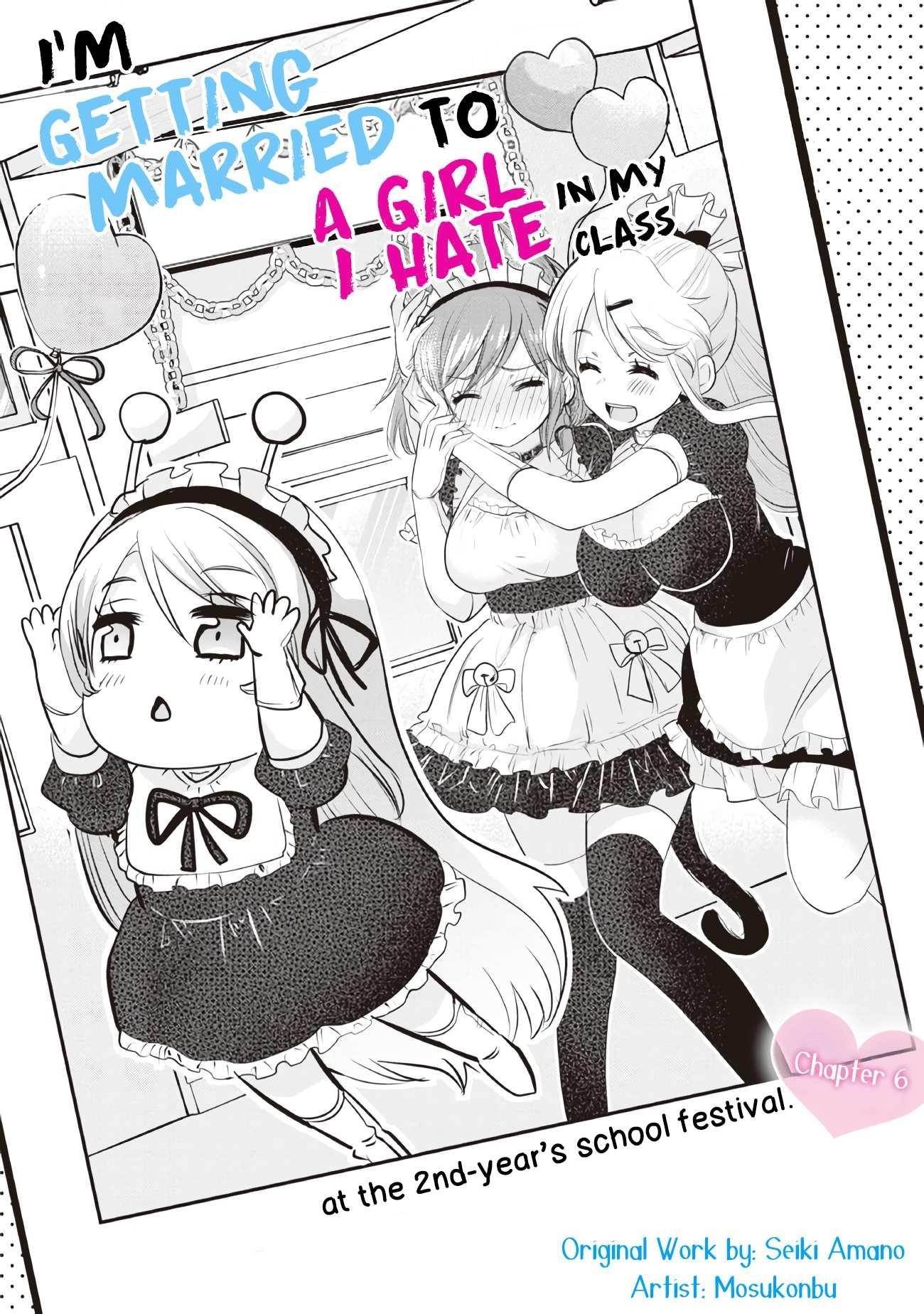 I Got Married to the Girl I Hate Most in Class Chapter 6 - Page 3