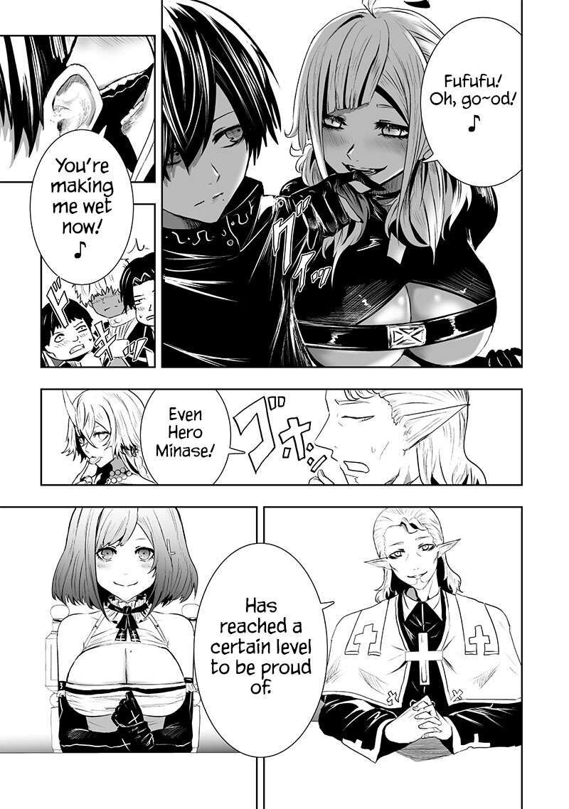 I’m the Only One with Unfavorable Skills, Isekai Summoning Rebellion Chapter 80 - Page 19