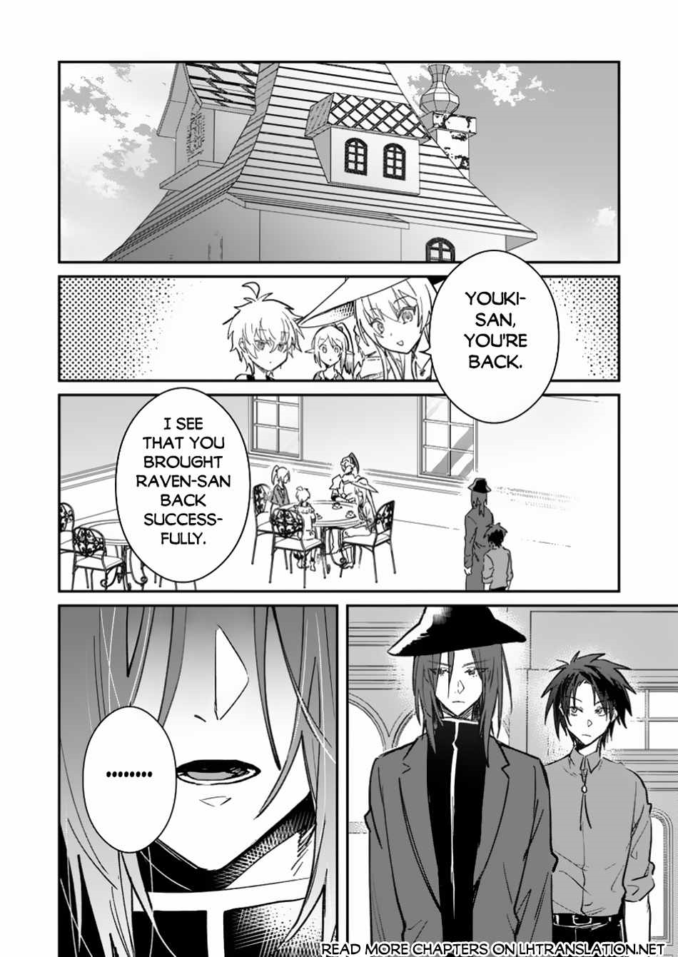 There Was a Cute Girl in the Hero’s Party, so I Tried Confessing to Her Chapter 45.2 - Page 1