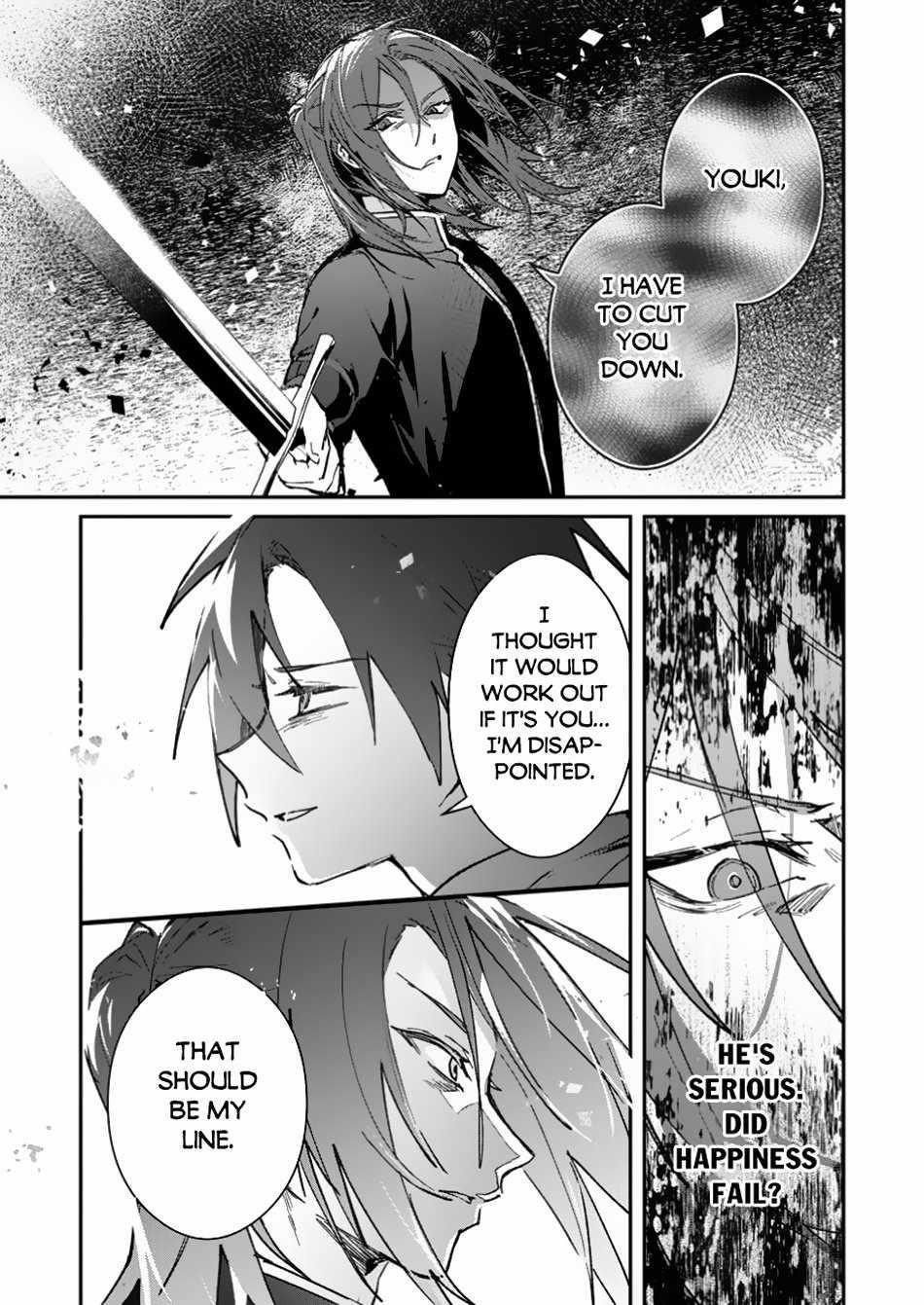 There Was a Cute Girl in the Hero’s Party, so I Tried Confessing to Her Chapter 46.1 - Page 13