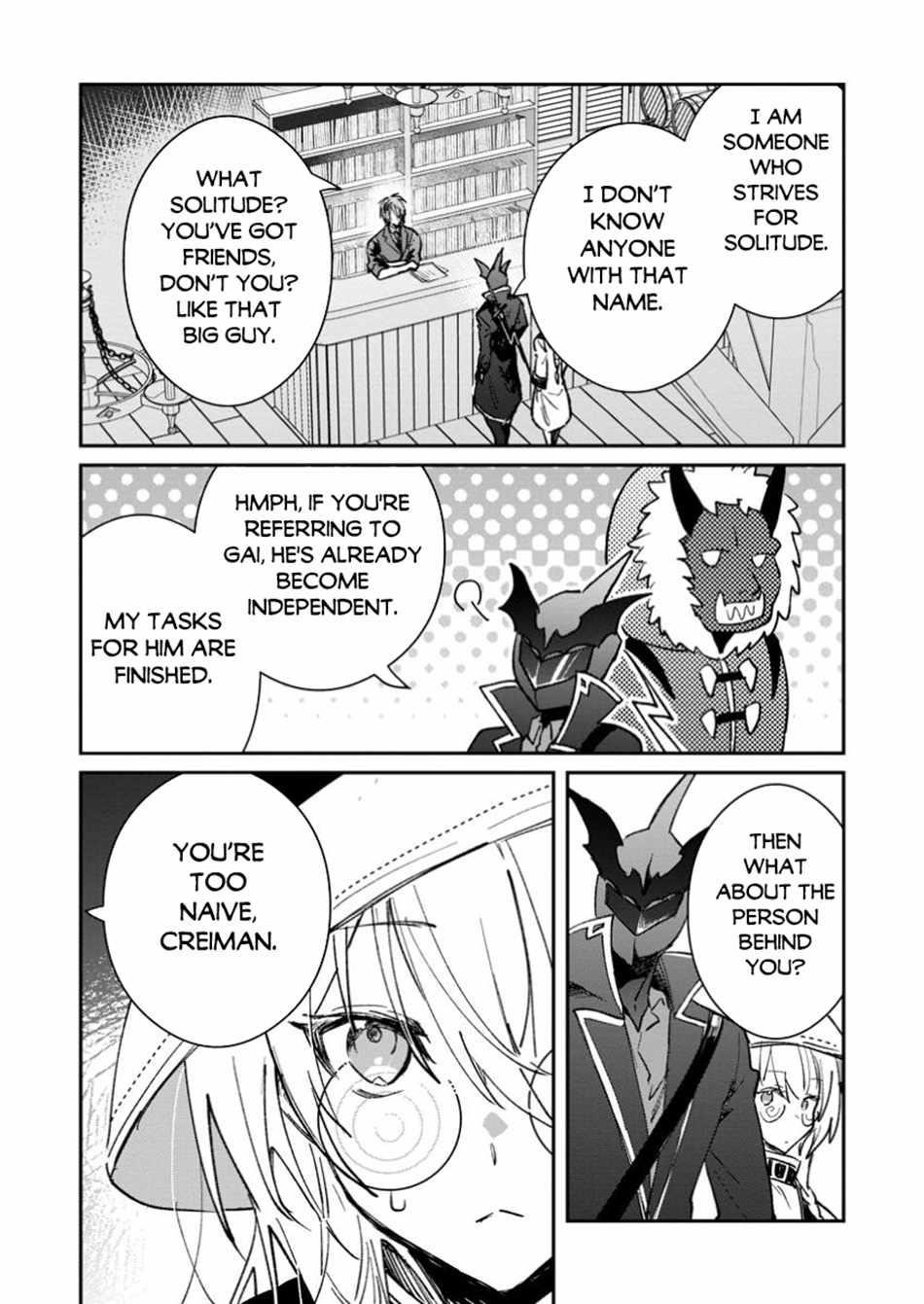 There Was a Cute Girl in the Hero’s Party, so I Tried Confessing to Her Chapter 48.1 - Page 12