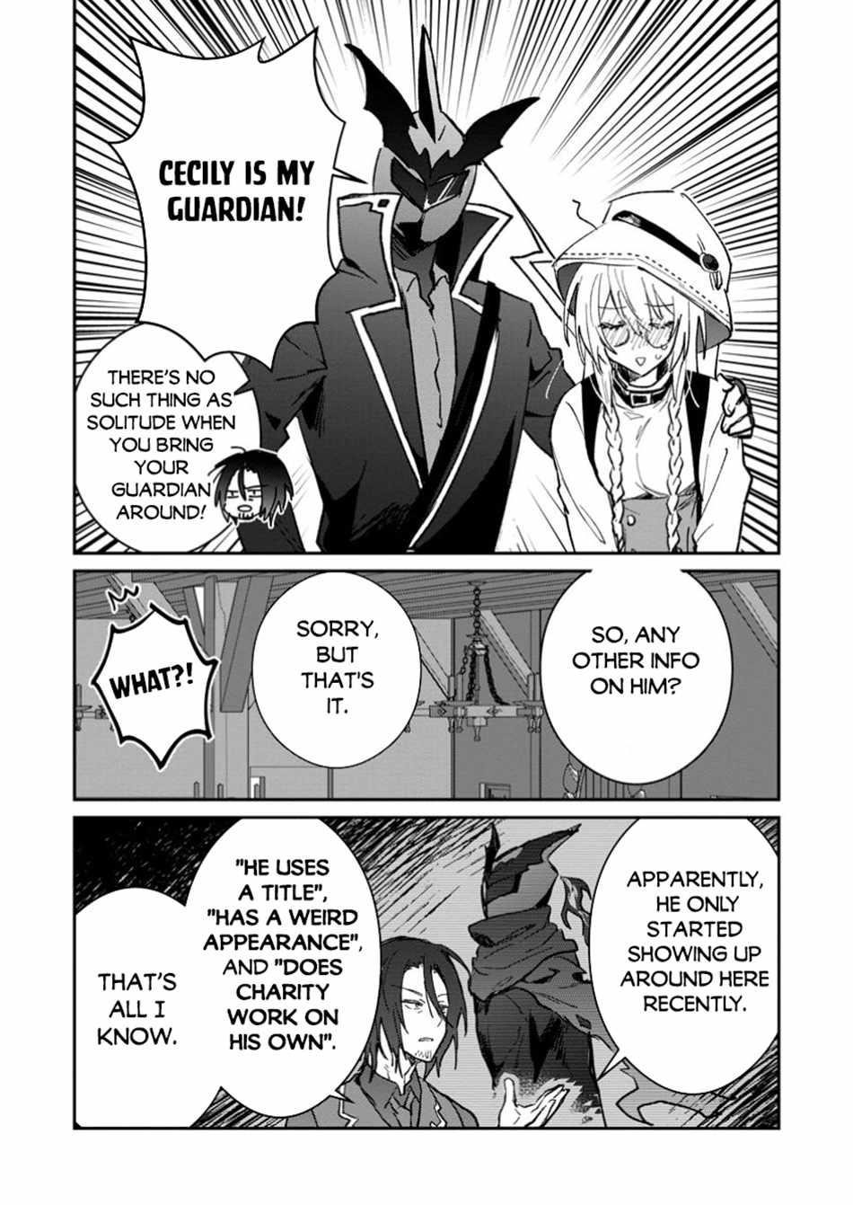 There Was a Cute Girl in the Hero’s Party, so I Tried Confessing to Her Chapter 48.1 - Page 13