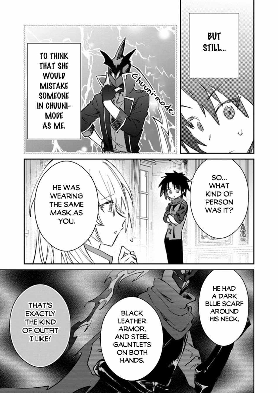 There Was a Cute Girl in the Hero’s Party, so I Tried Confessing to Her Chapter 48.1 - Page 3