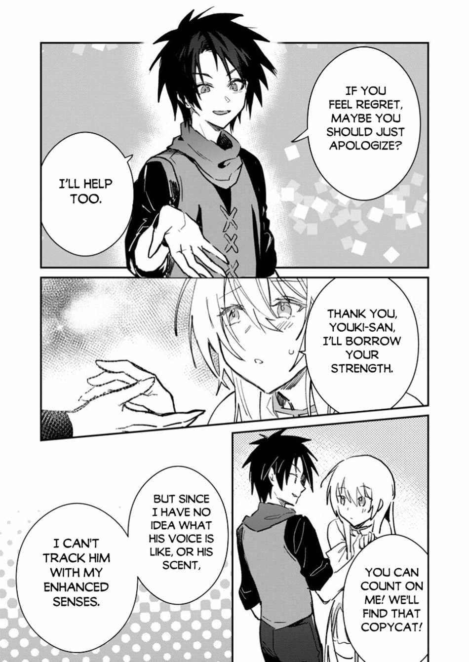 There Was a Cute Girl in the Hero’s Party, so I Tried Confessing to Her Chapter 48.1 - Page 7