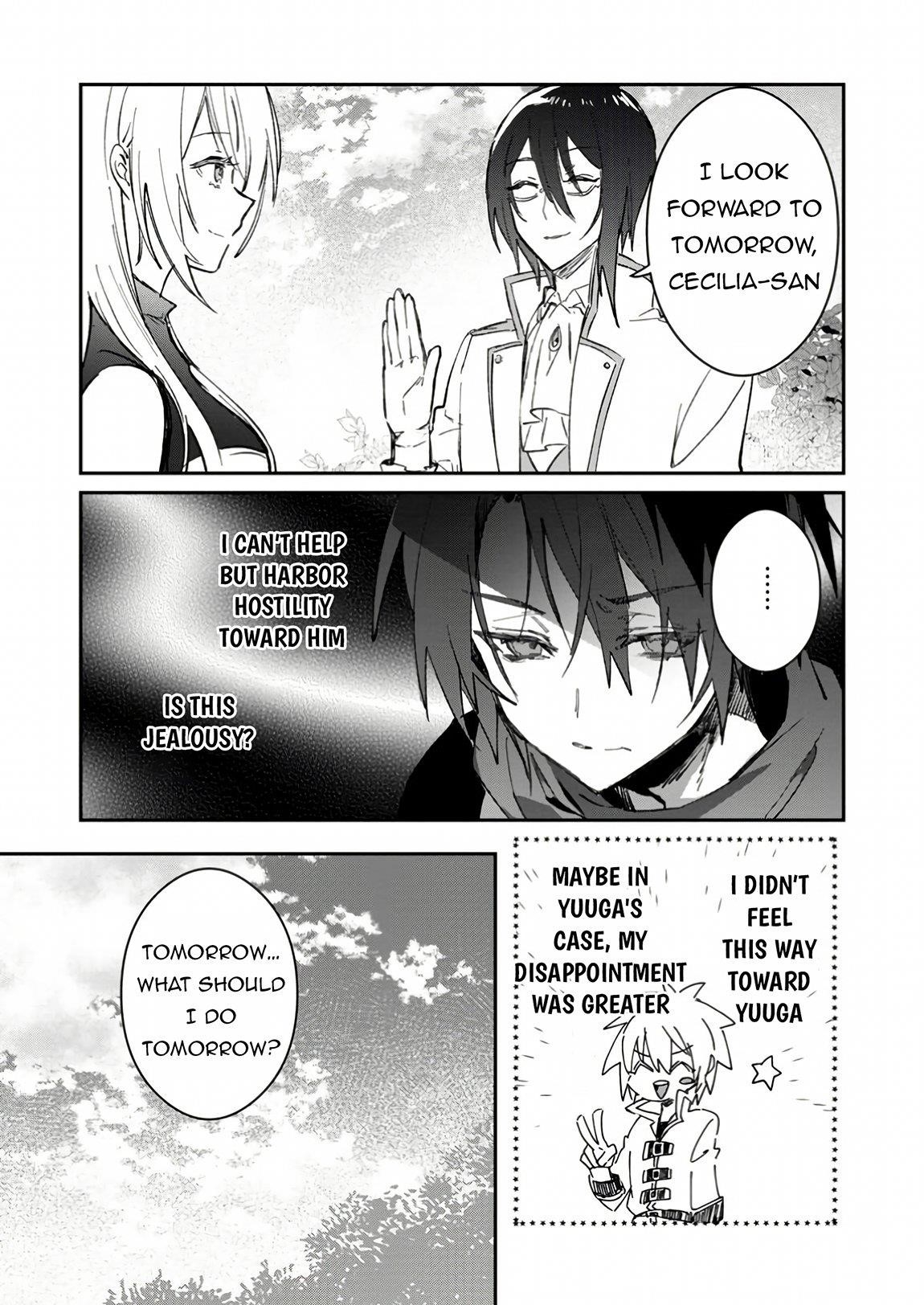 There Was a Cute Girl in the Hero’s Party, so I Tried Confessing to Her Chapter 50.1 - Page 12