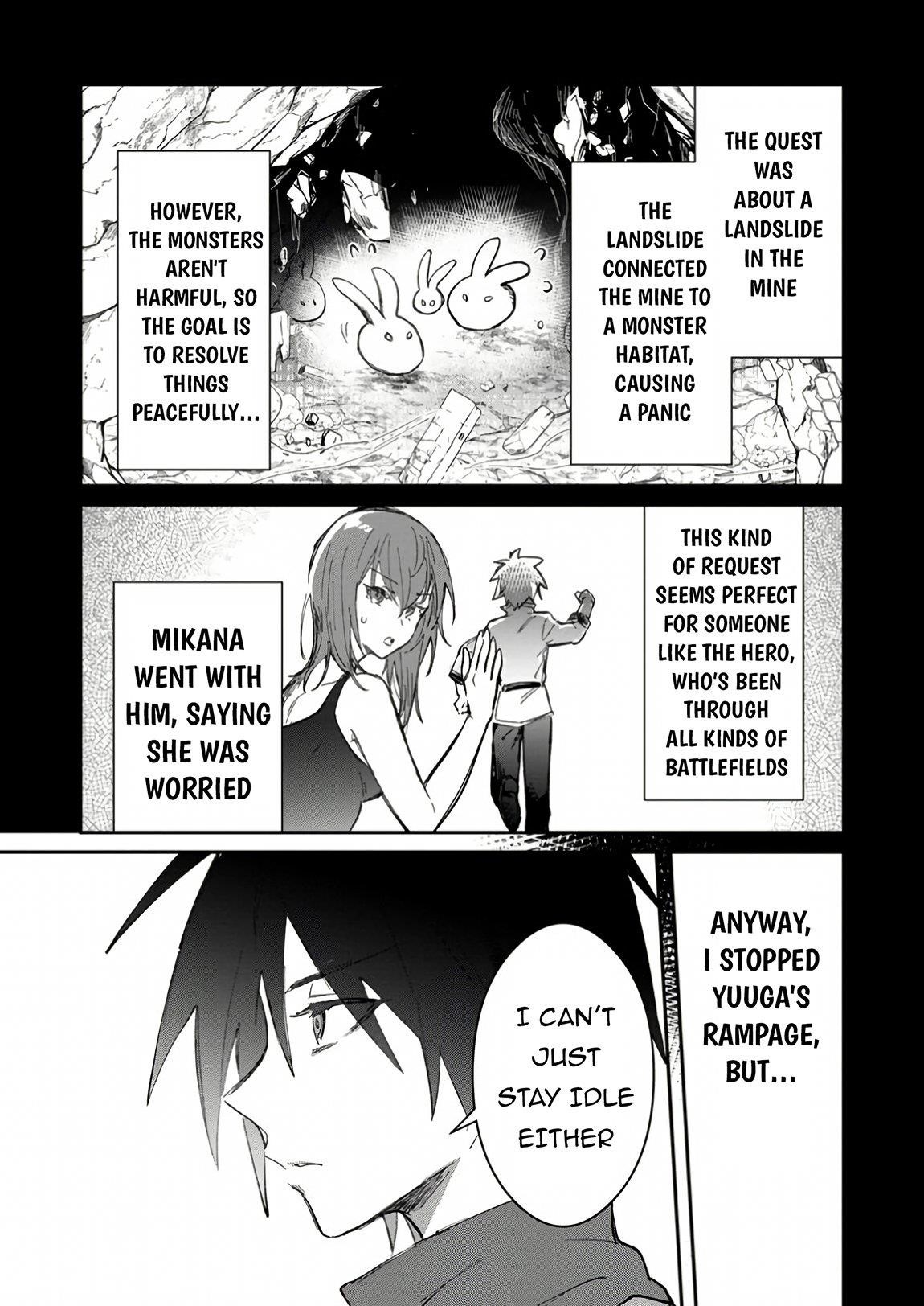 There Was a Cute Girl in the Hero’s Party, so I Tried Confessing to Her Chapter 50.1 - Page 4