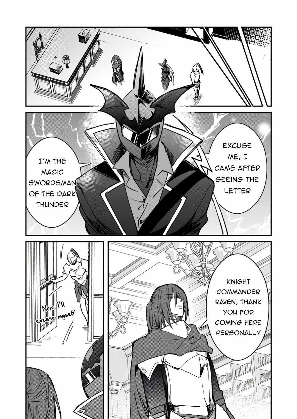 There Was a Cute Girl in the Hero’s Party, so I Tried Confessing to Her Chapter 50.2 - Page 1