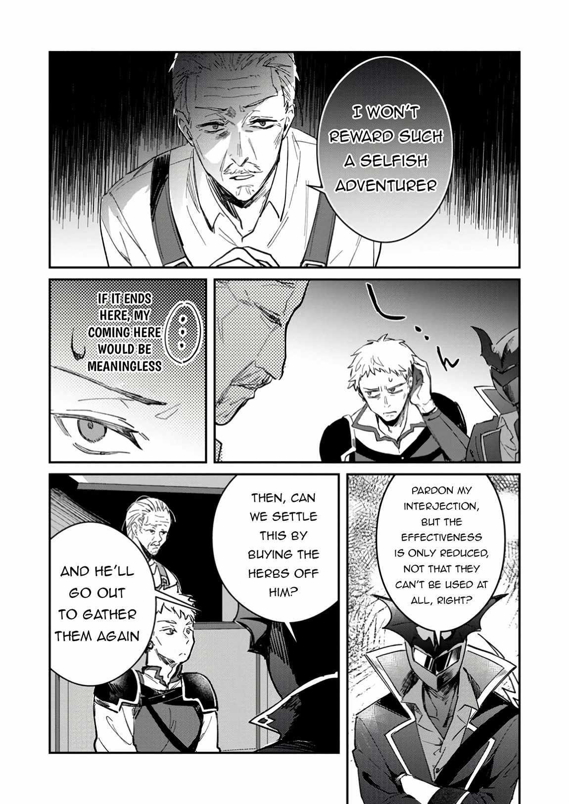 There Was a Cute Girl in the Hero’s Party, so I Tried Confessing to Her Chapter 50.2 - Page 13