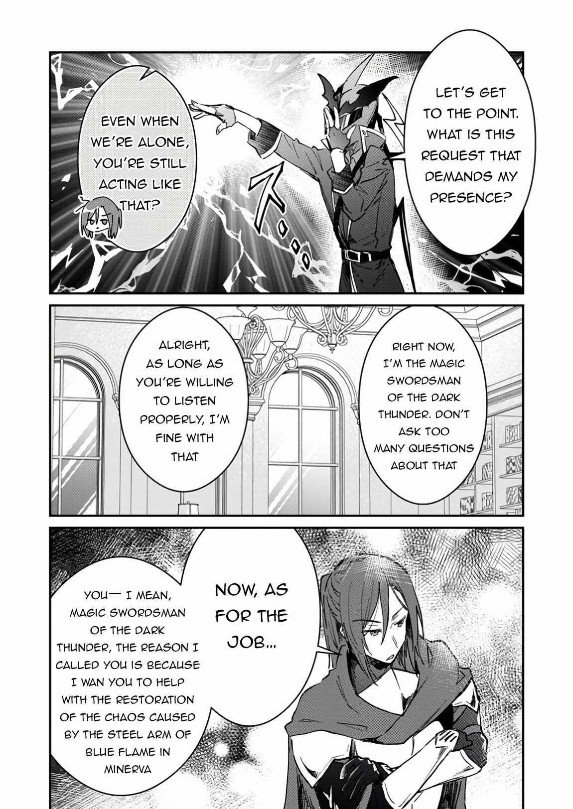 There Was a Cute Girl in the Hero’s Party, so I Tried Confessing to Her Chapter 50.2 - Page 2