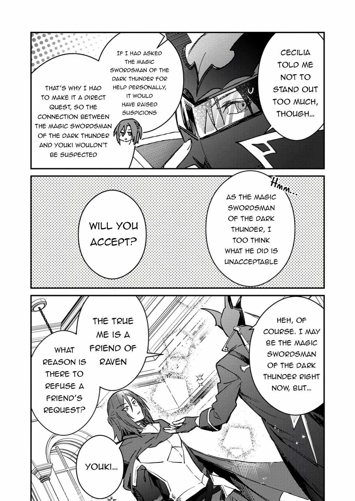 There Was a Cute Girl in the Hero’s Party, so I Tried Confessing to Her Chapter 50.2 - Page 4