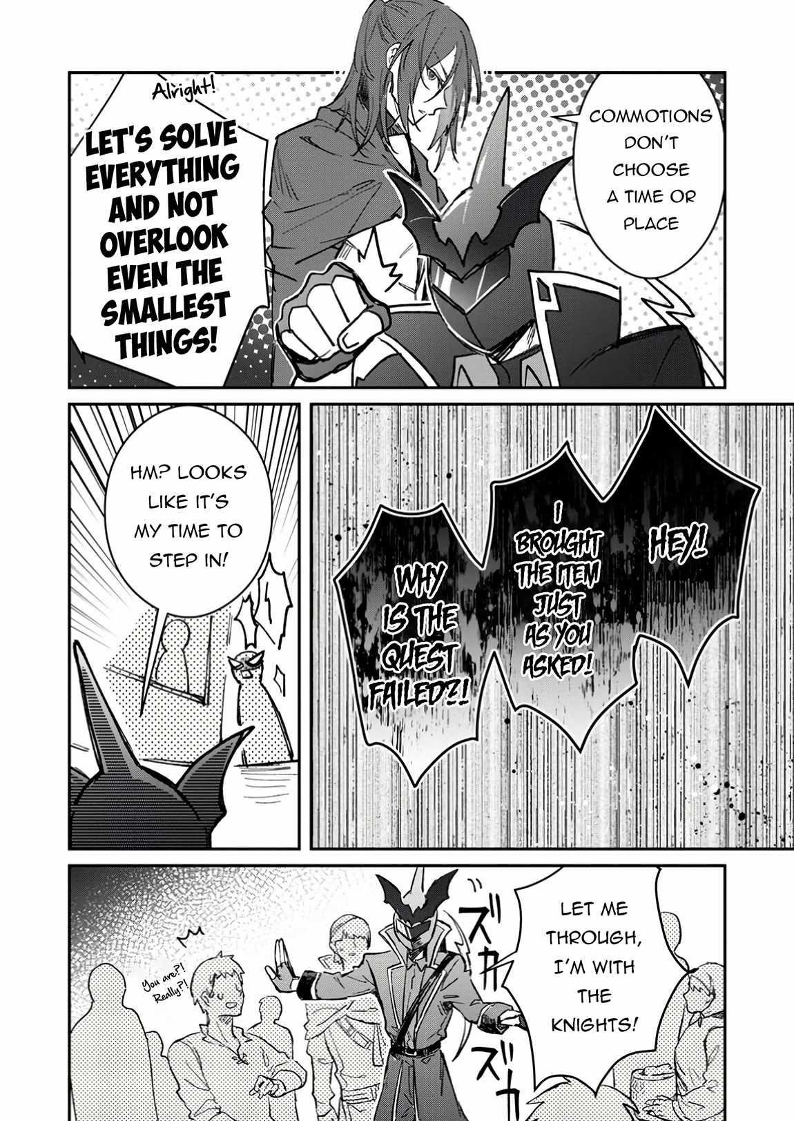 There Was a Cute Girl in the Hero’s Party, so I Tried Confessing to Her Chapter 50.2 - Page 8