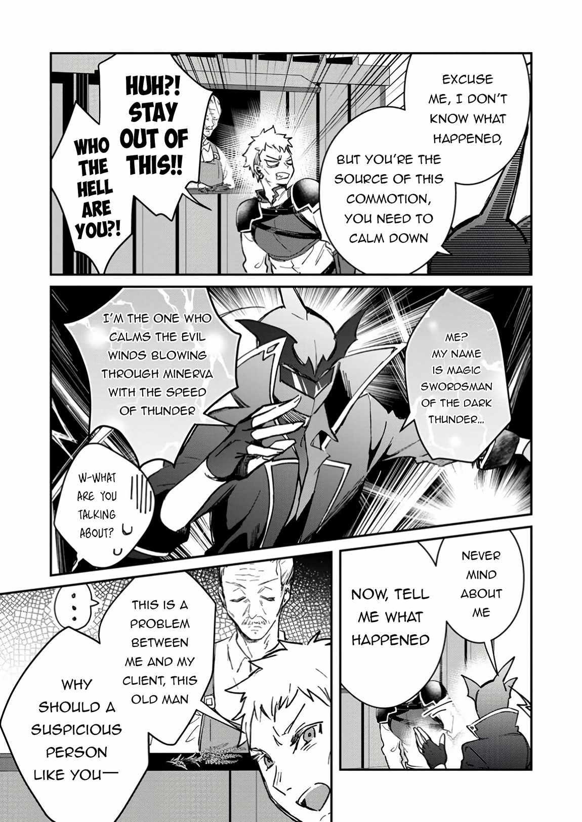 There Was a Cute Girl in the Hero’s Party, so I Tried Confessing to Her Chapter 50.2 - Page 9