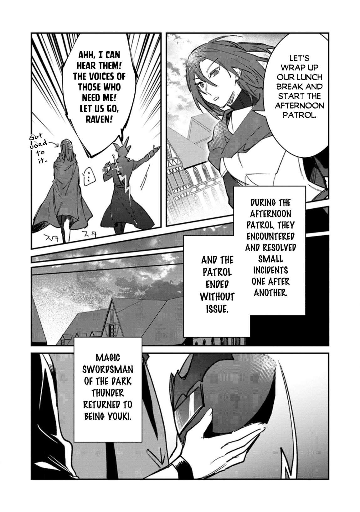 There Was a Cute Girl in the Hero’s Party, so I Tried Confessing to Her Chapter 51 - Page 12