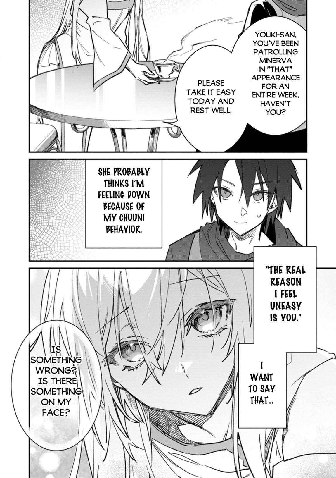 There Was a Cute Girl in the Hero’s Party, so I Tried Confessing to Her Chapter 51 - Page 16