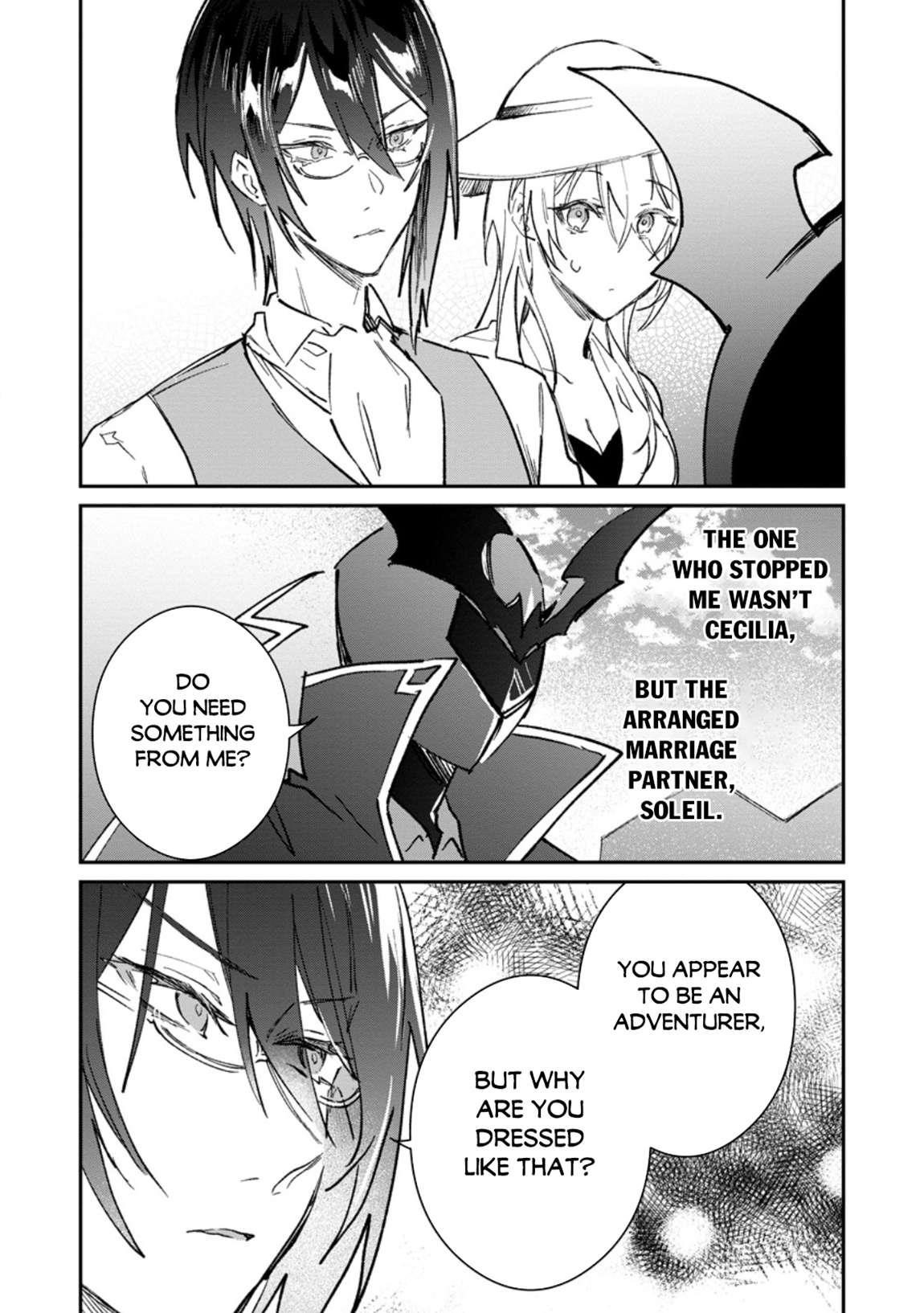 There Was a Cute Girl in the Hero’s Party, so I Tried Confessing to Her Chapter 51 - Page 3