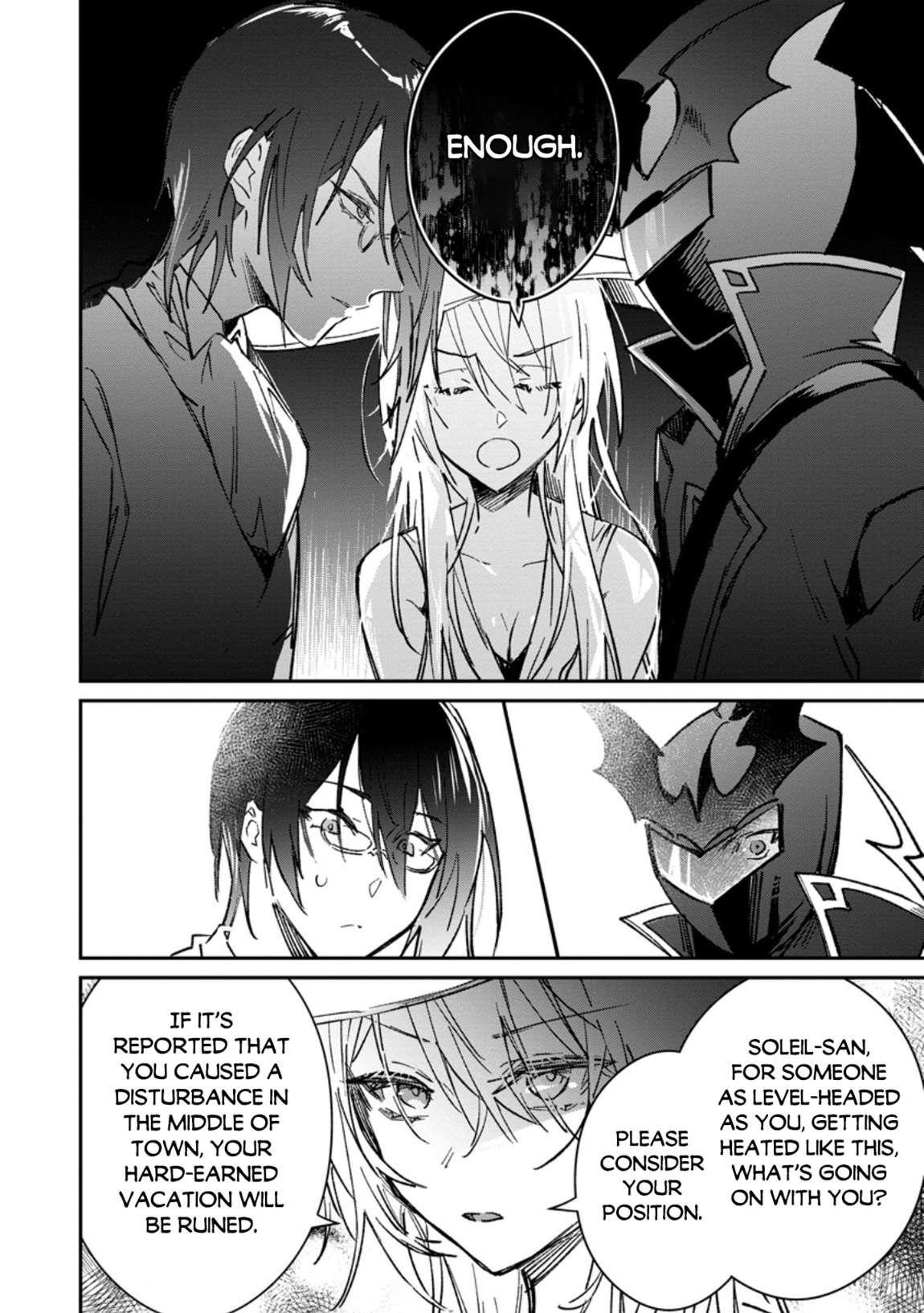 There Was a Cute Girl in the Hero’s Party, so I Tried Confessing to Her Chapter 51 - Page 6