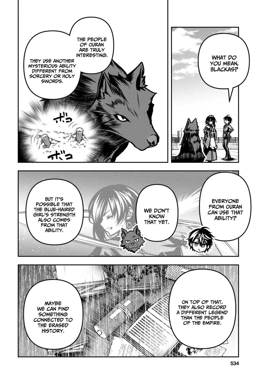 Demon’s Sword Master Of Excalibur School Chapter 43 - Page 15