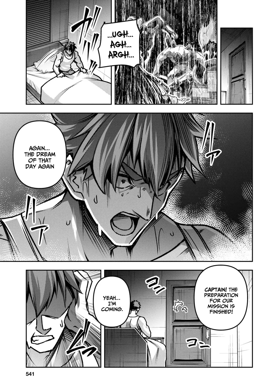 Demon’s Sword Master Of Excalibur School Chapter 43 - Page 22