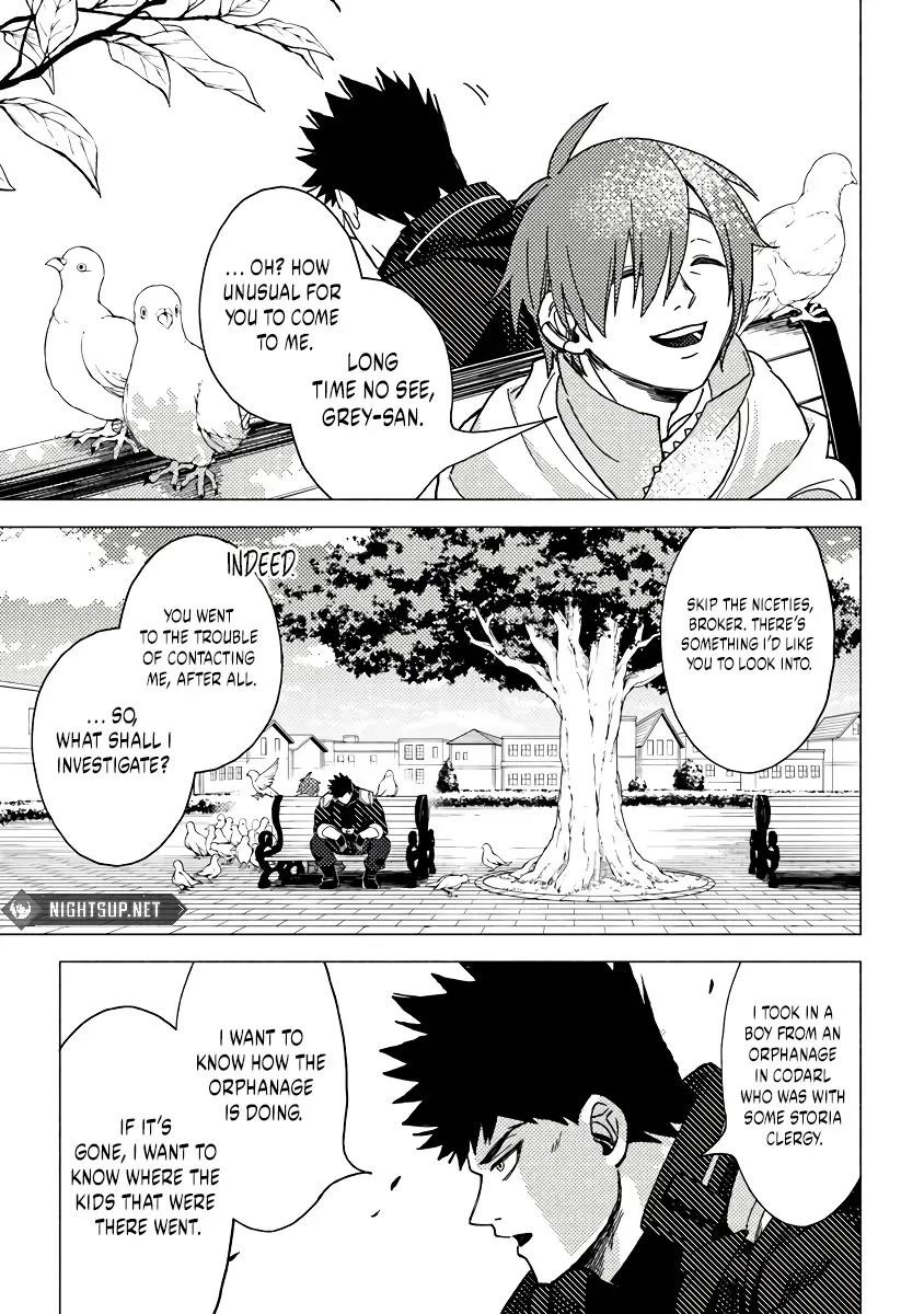 B-Rank Adventurer With an Evil Look Becomes a Daddy to the Protagonist and His Childhood Friends Chapter 11.2 - Page 9