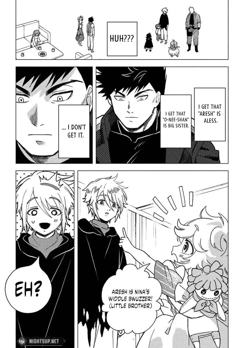 B-Rank Adventurer With an Evil Look Becomes a Daddy to the Protagonist and His Childhood Friends Chapter 12.1 - Page 9